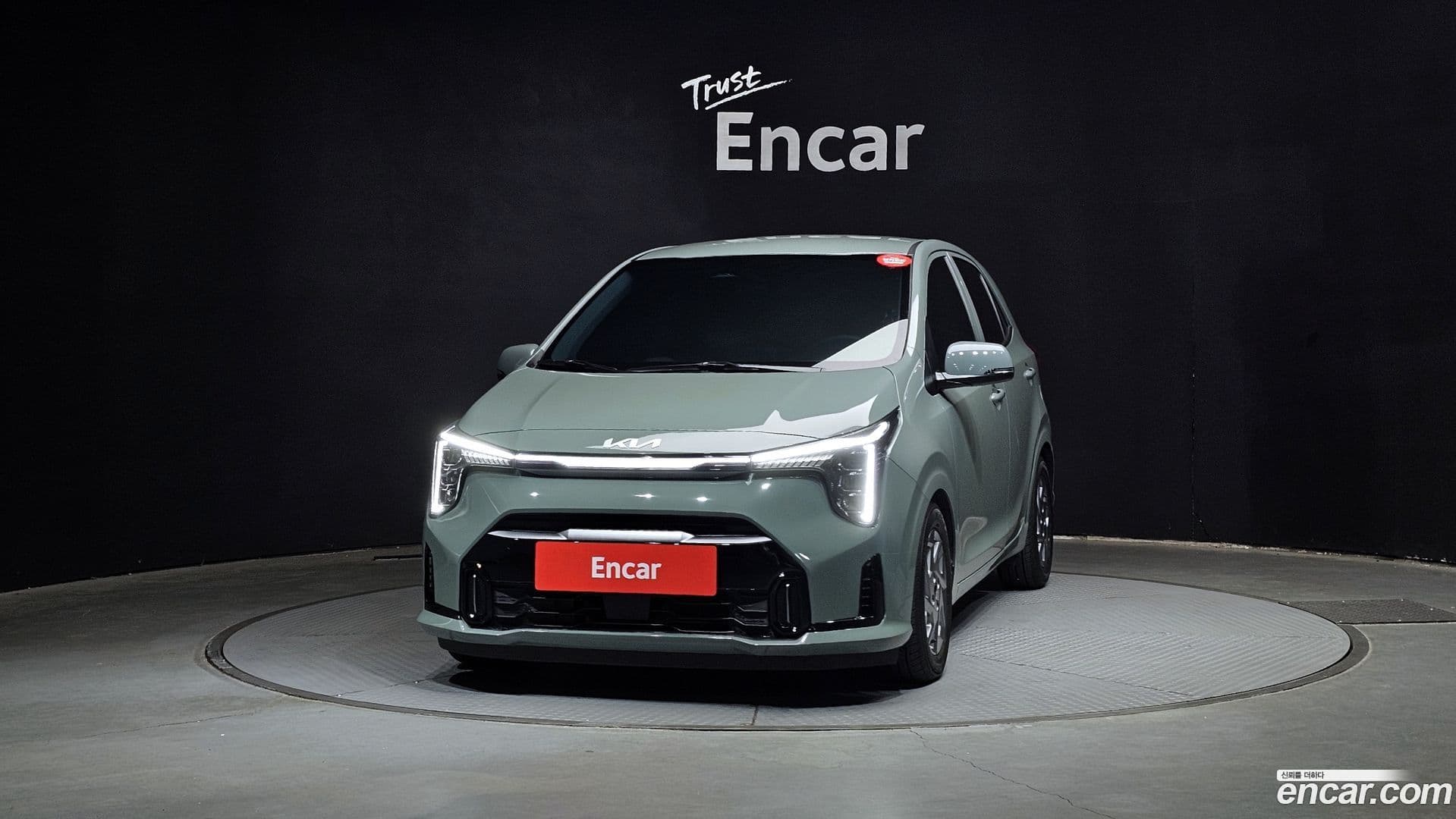 Main__Slider__Photo:morning Kia 2024.0-2