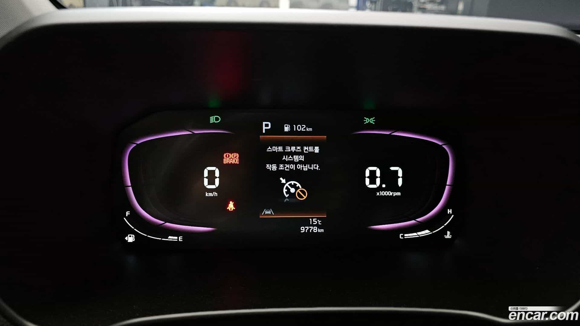 morning Kia 2024.0-INNER-008