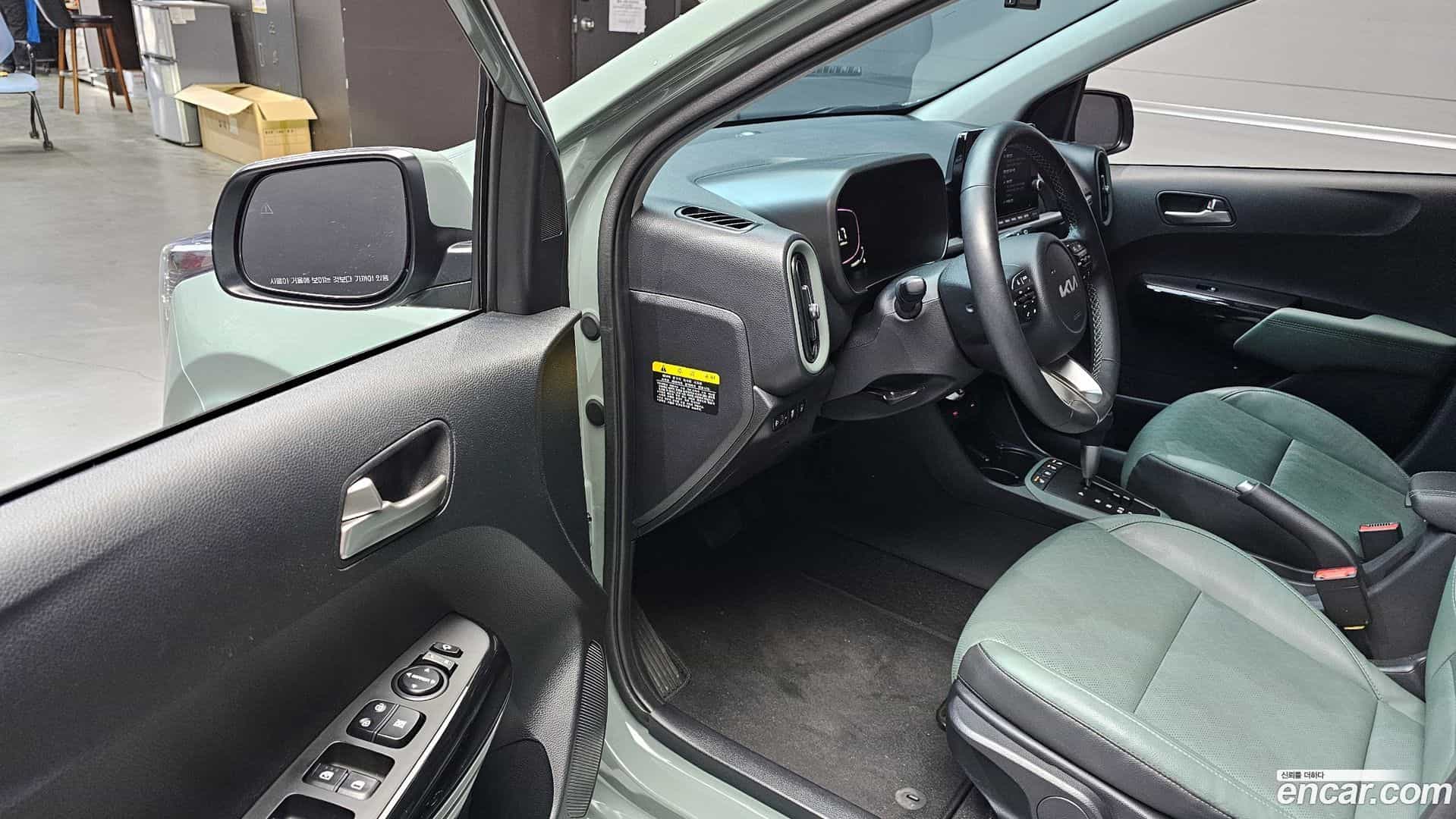 morning Kia 2024.0-INNER-010