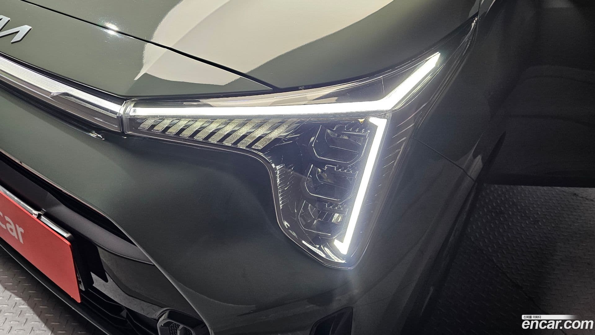 Main__Slider__Photo:morning Kia 2024.0-21