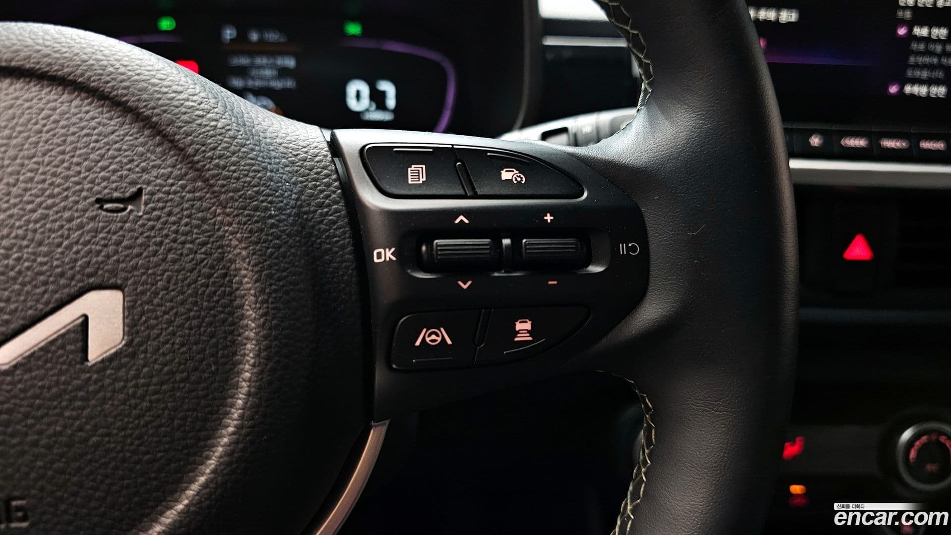 Main__Slider__Photo:morning Kia 2024.0-28