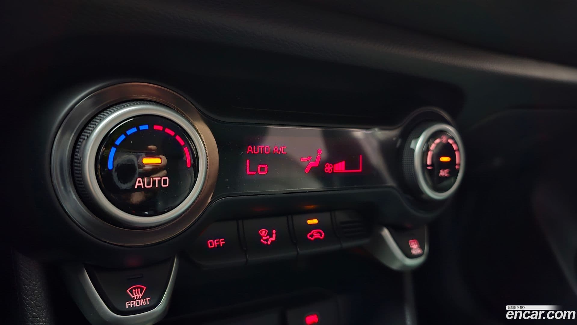 Main__Slider__Photo:morning Kia 2024.0-31