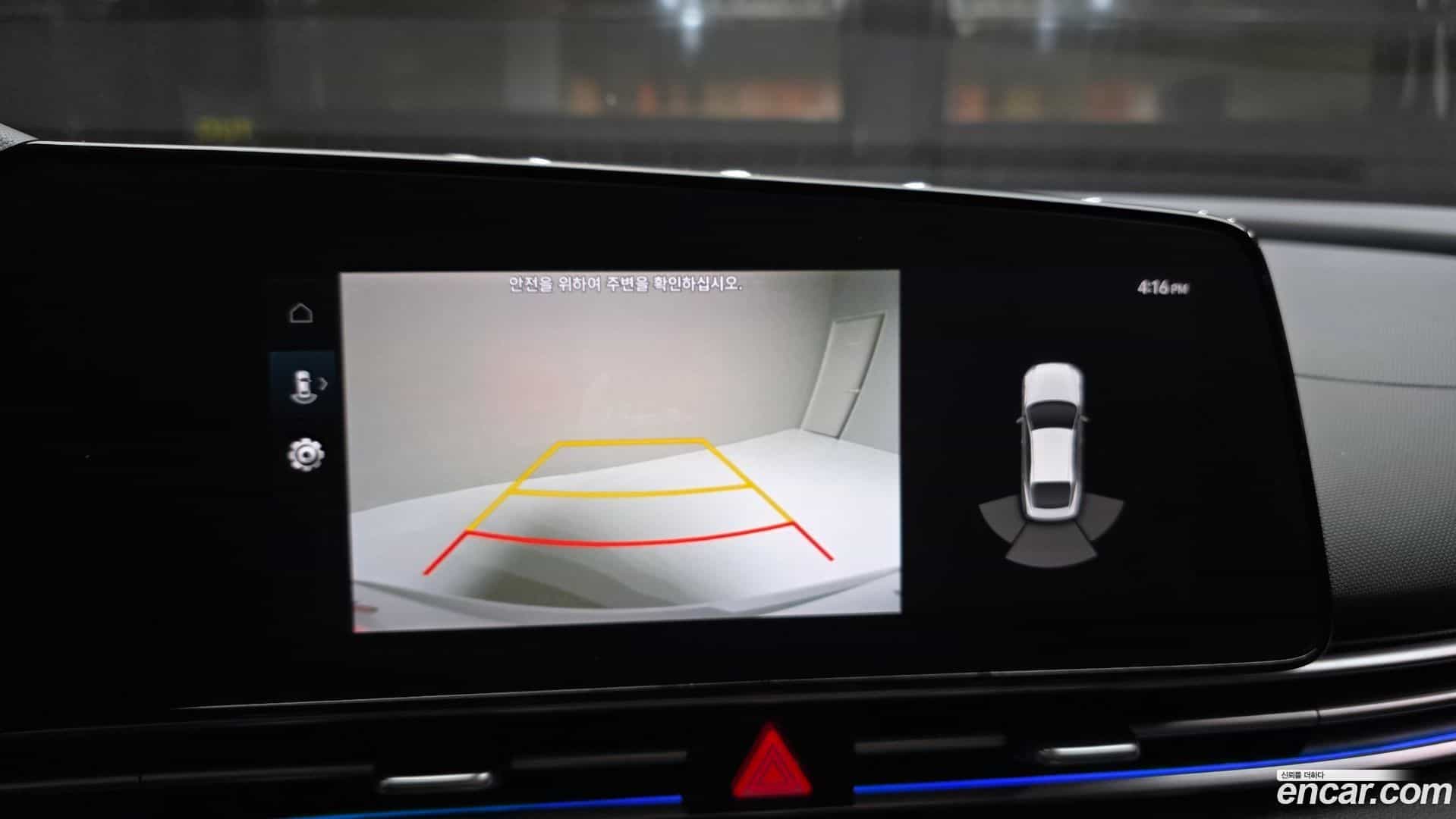 AVANTE Hyundai 2020.3-OPTION-019