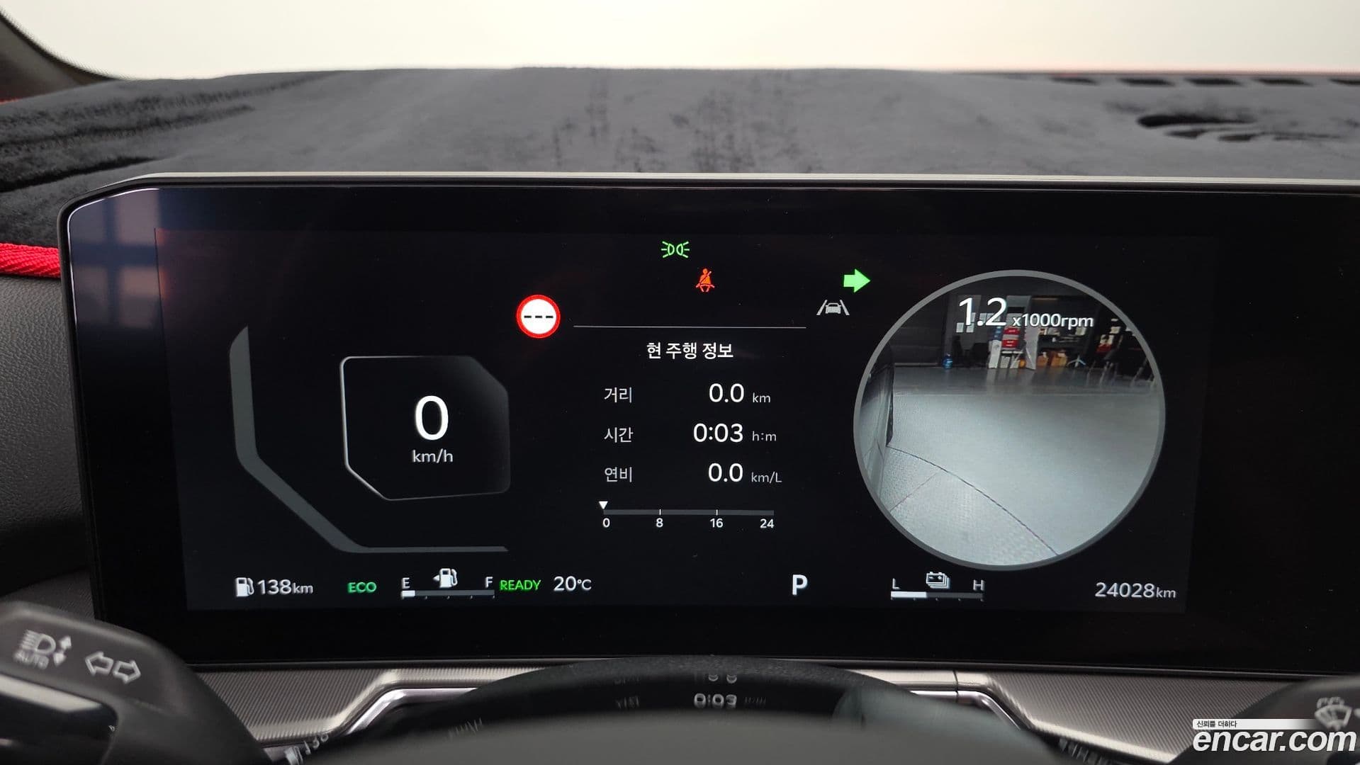 Main__Slider__Photo:Sorento Kia 2024.4-7