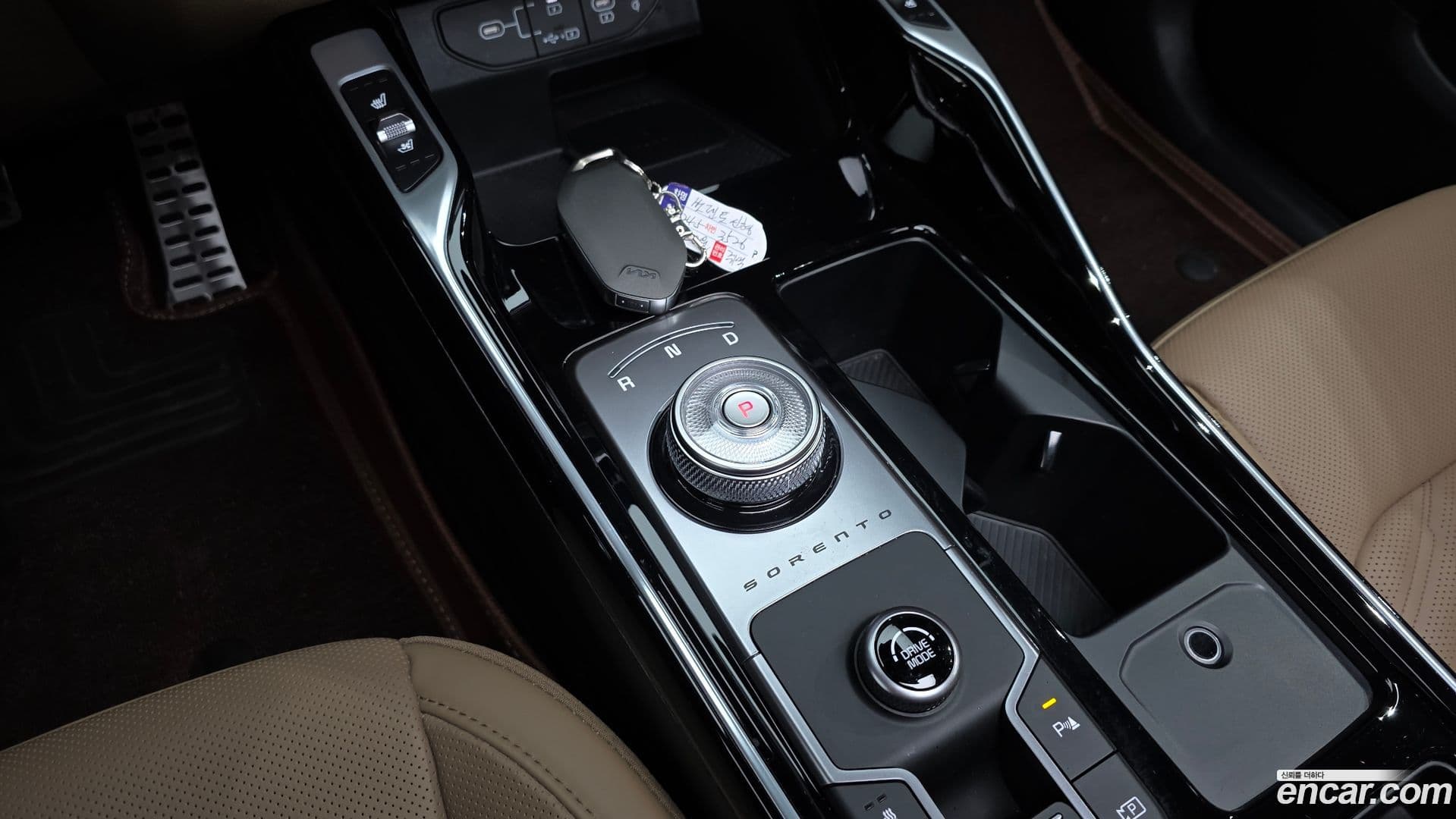 Main__Slider__Photo:Sorento Kia 2024.4-8