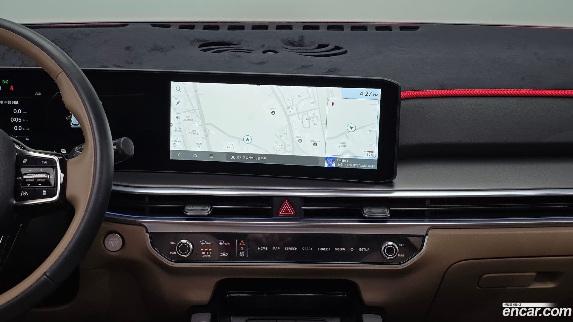 Main__Slider__Photo:Sorento Kia 2024.4-13