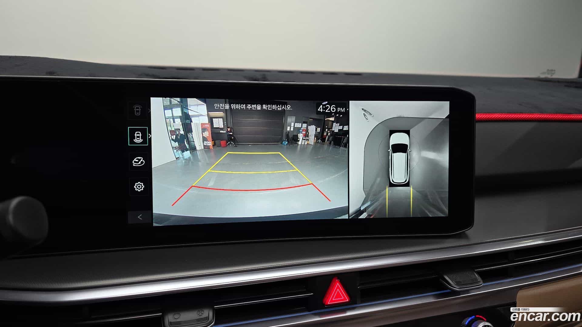 Sorento Kia 2024.4-OPTION-019