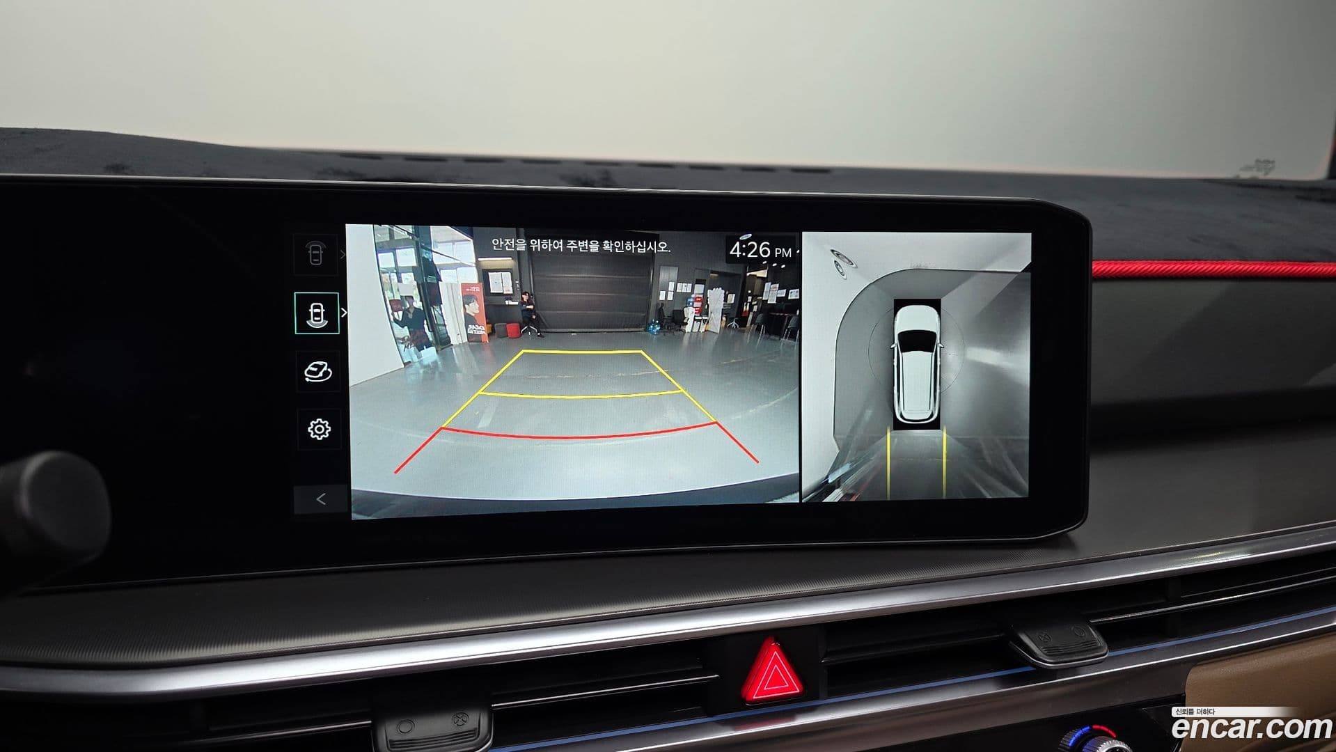 Main__Slider__Photo:Sorento Kia 2024.4-14