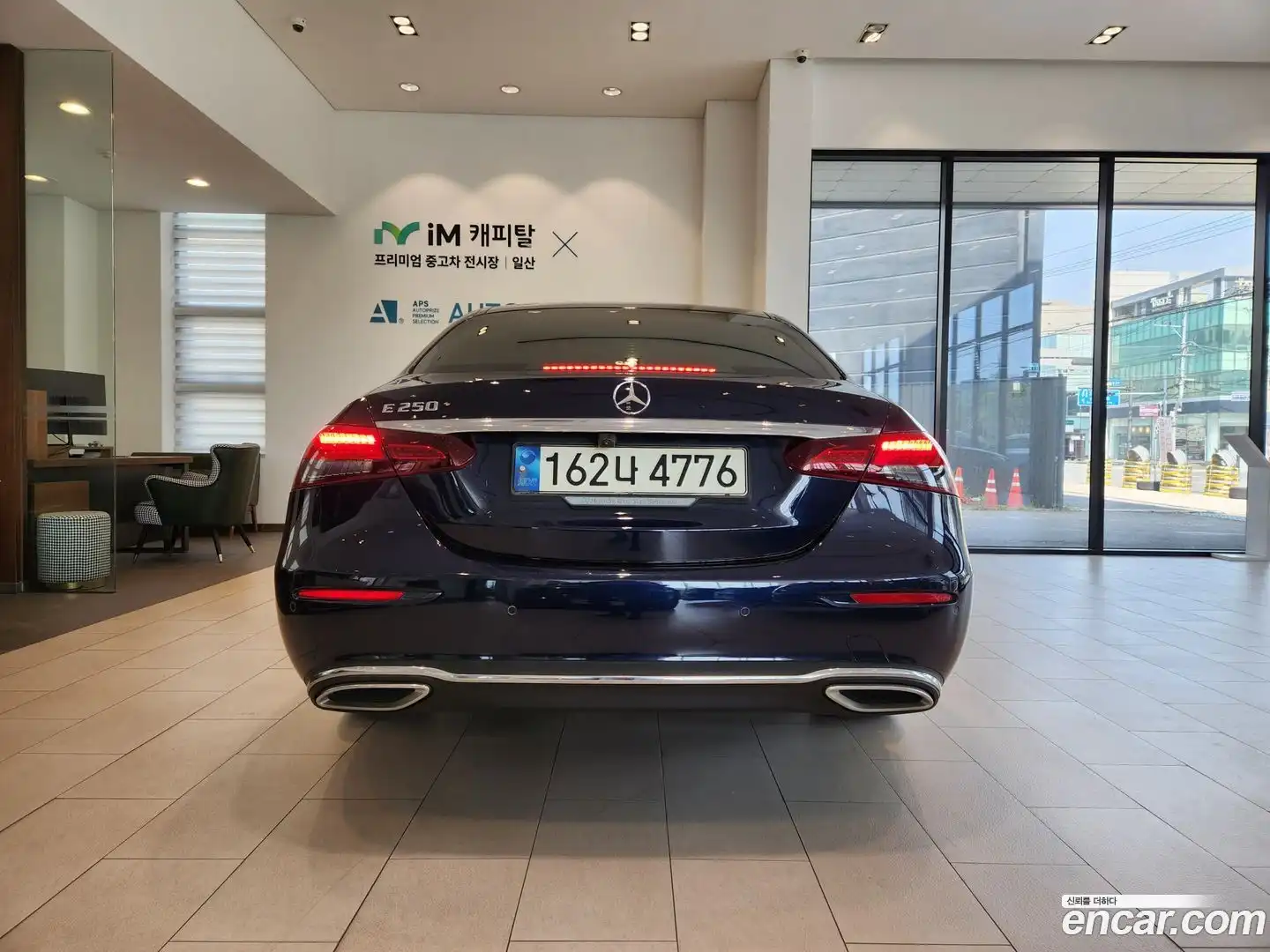 E-Class Mercedes-Benz 2021.2-OUTER-004