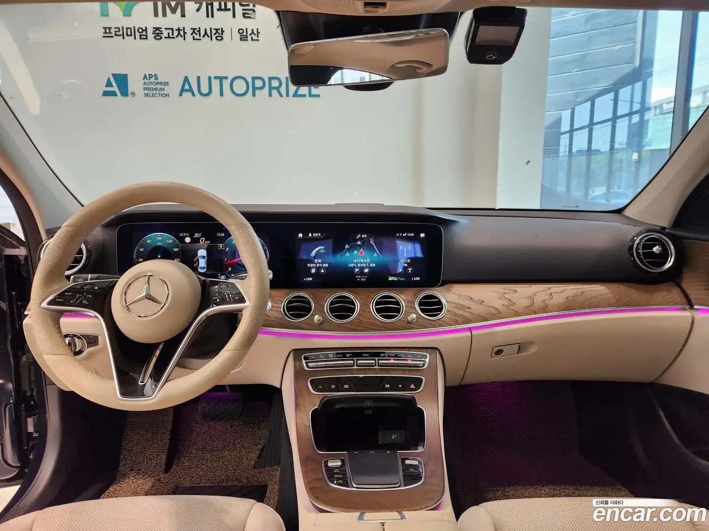 E-Class Mercedes-Benz 2021.2-INNER-007