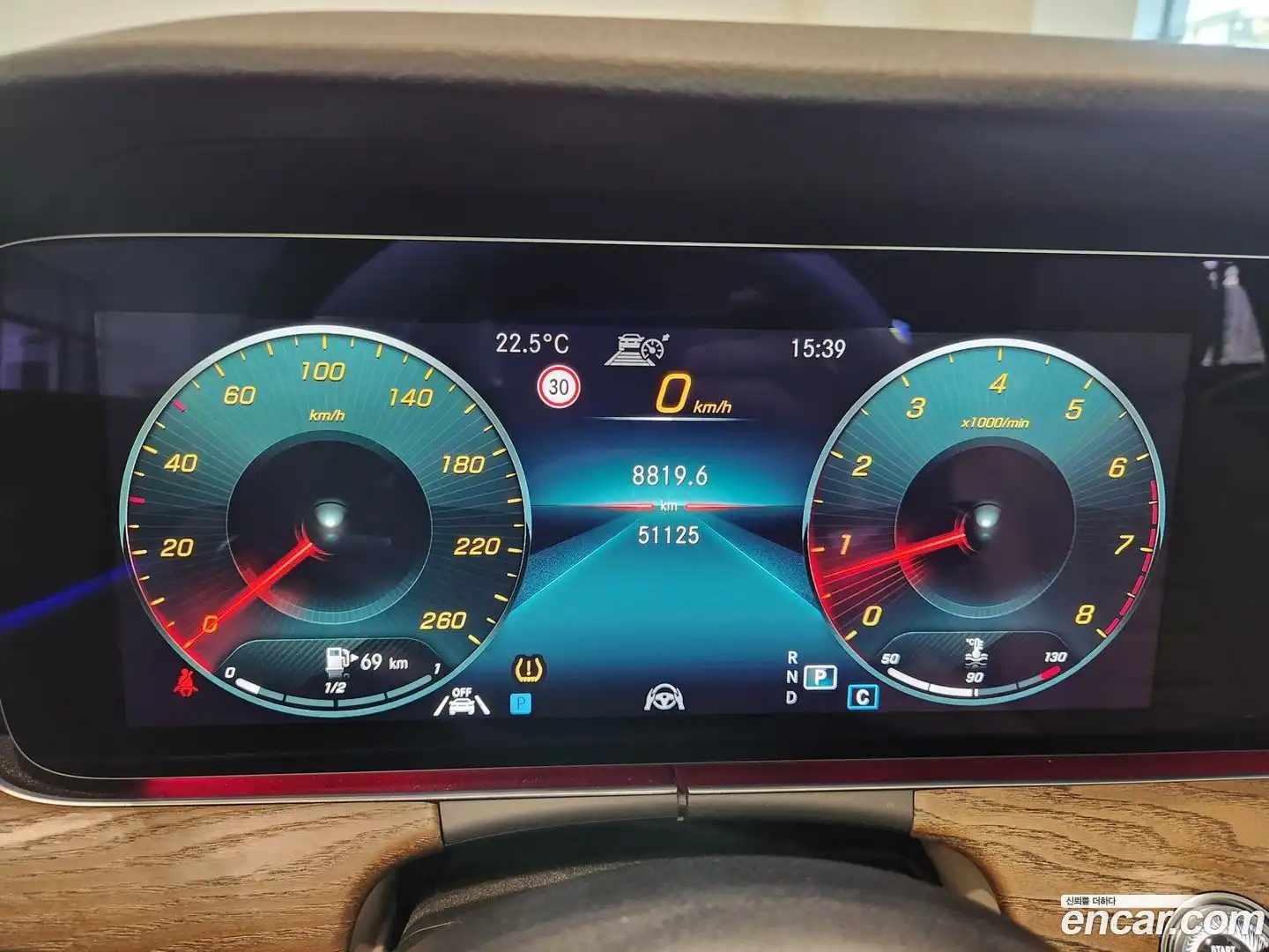 E-Class Mercedes-Benz 2021.2-INNER-008