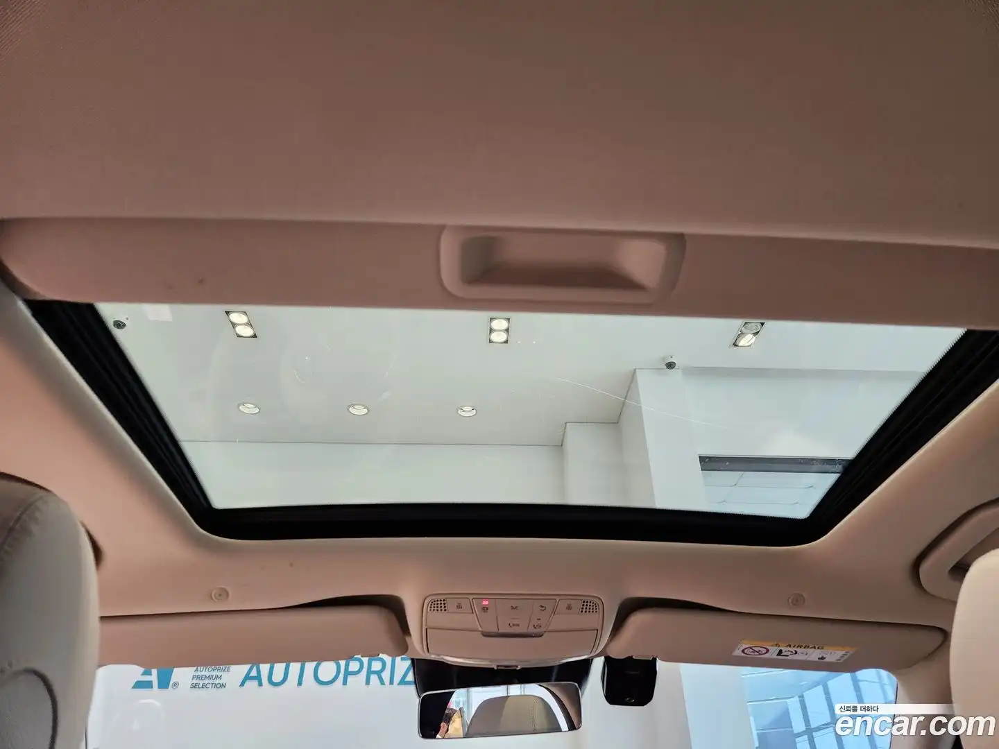 E-Class Mercedes-Benz 2021.2-OPTION-015
