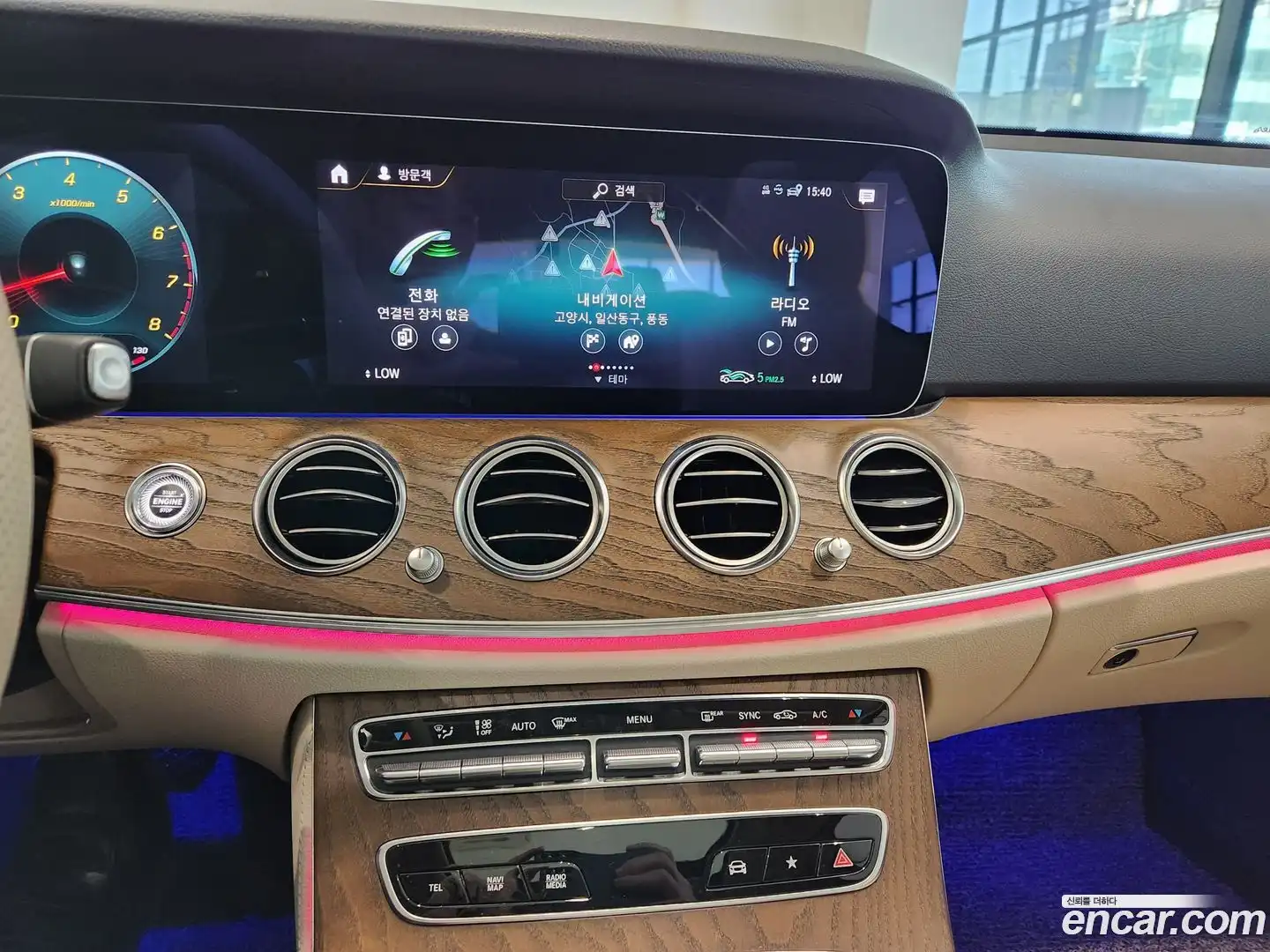 E-Class Mercedes-Benz 2021.2-OPTION-018