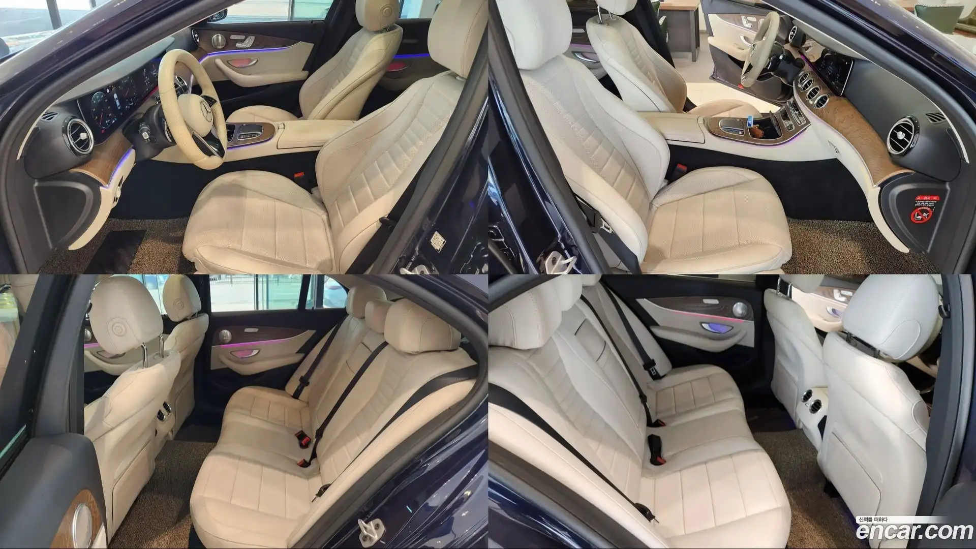 E-Class Mercedes-Benz 2021.2-OPTION-024