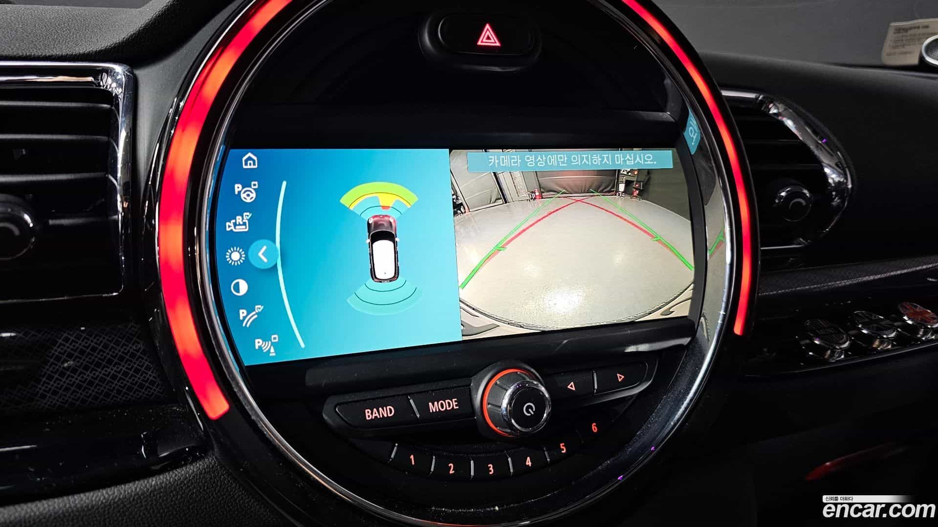 Clubman Mini 2020.11-OPTION-017
