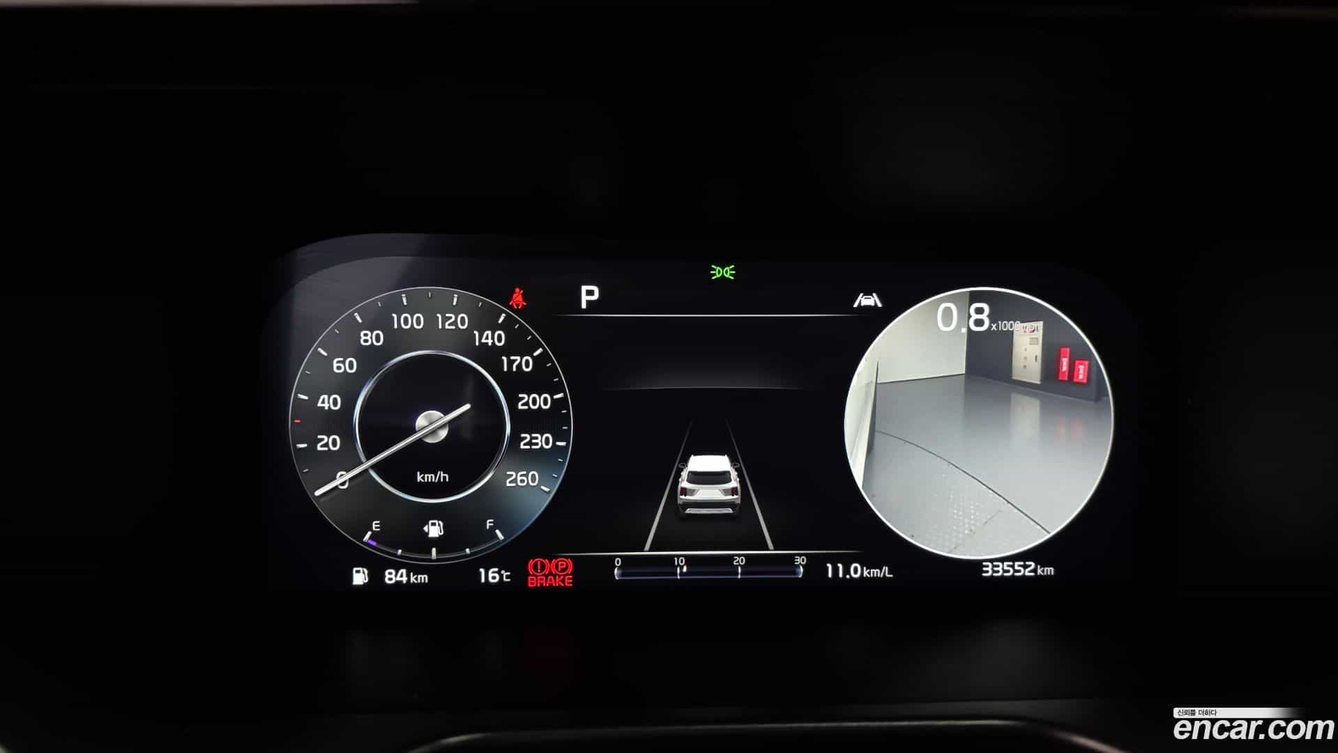 Sorento Kia 2023.4-INNER-008