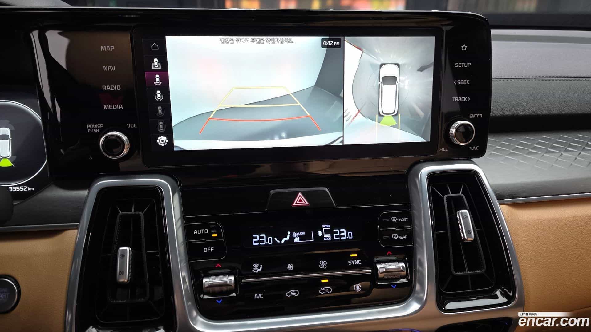 Sorento Kia 2023.4-OPTION-020