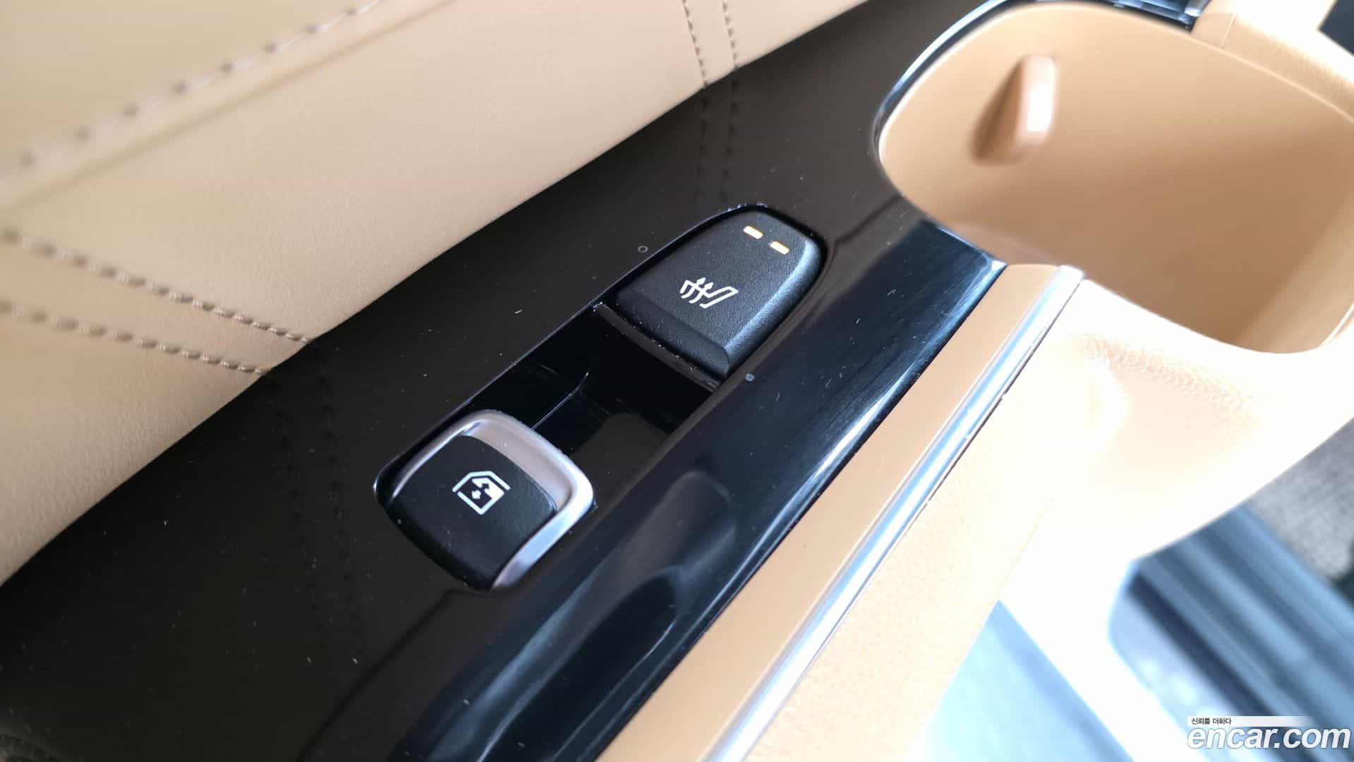 Sorento Kia 2023.4-OPTION-023