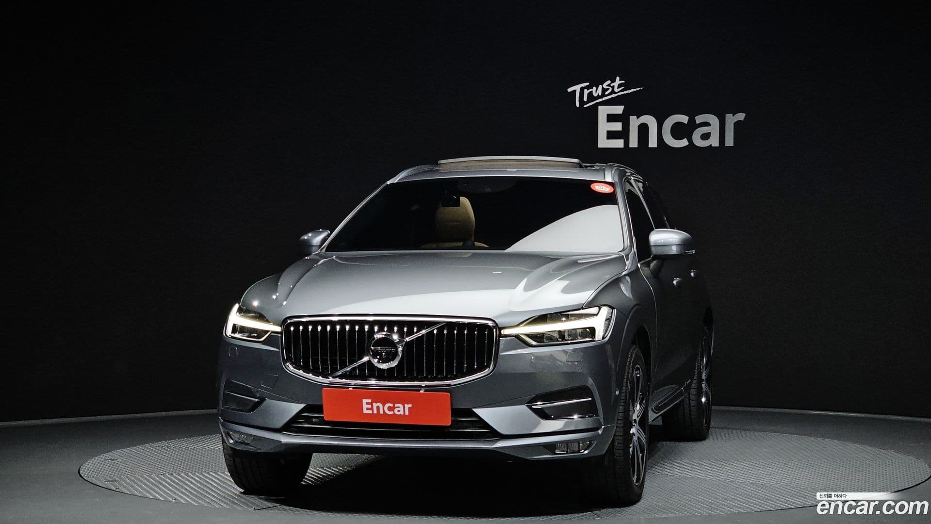 Main__Slider__Photo:XC60 Volvo 2019.2-2