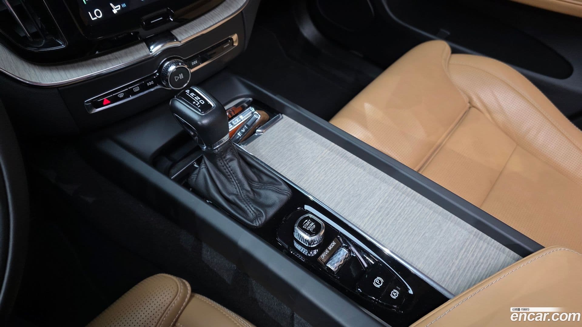 Main__Slider__Photo:XC60 Volvo 2019.2-8