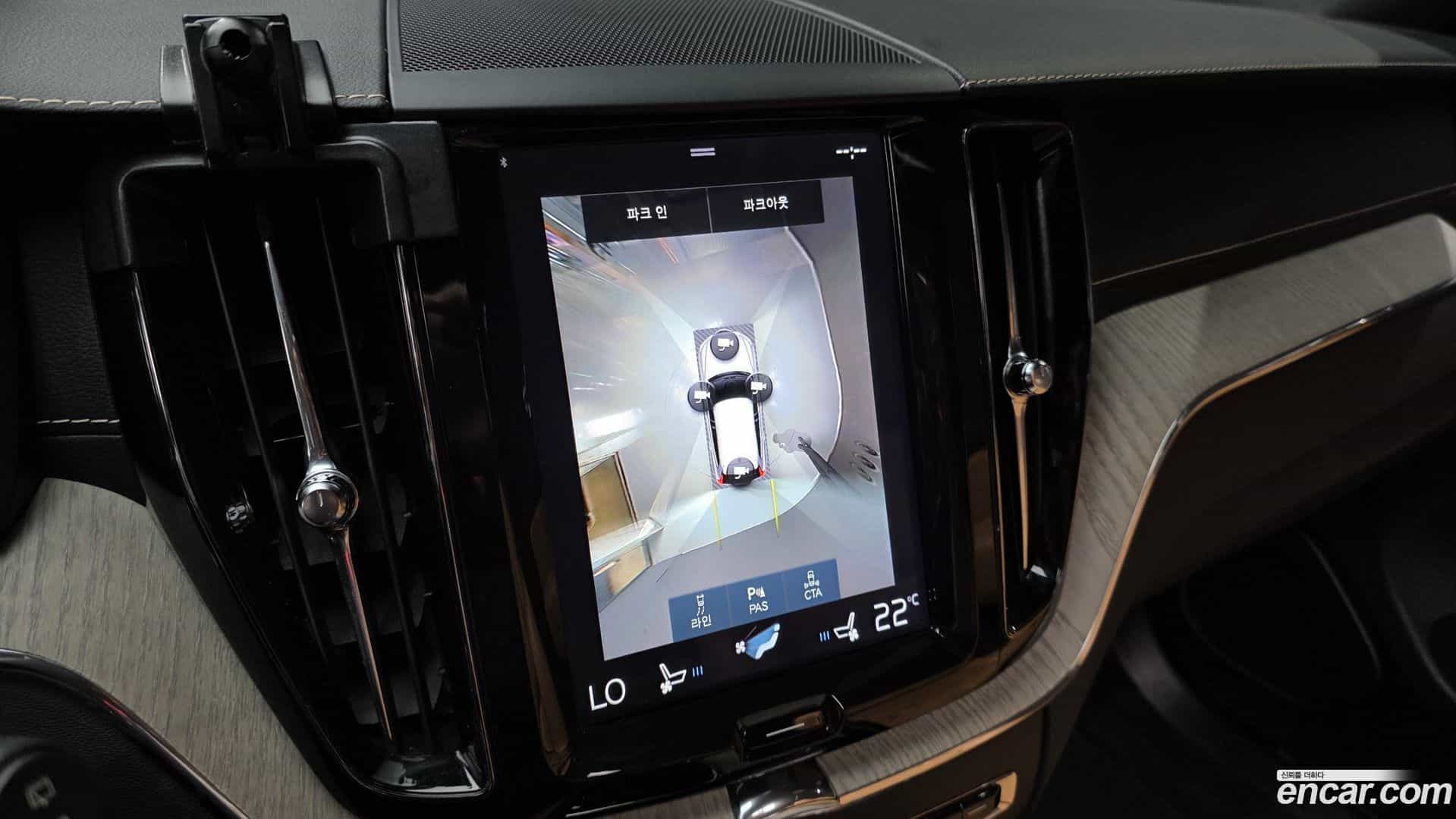XC60 Volvo 2019.2-OPTION-020