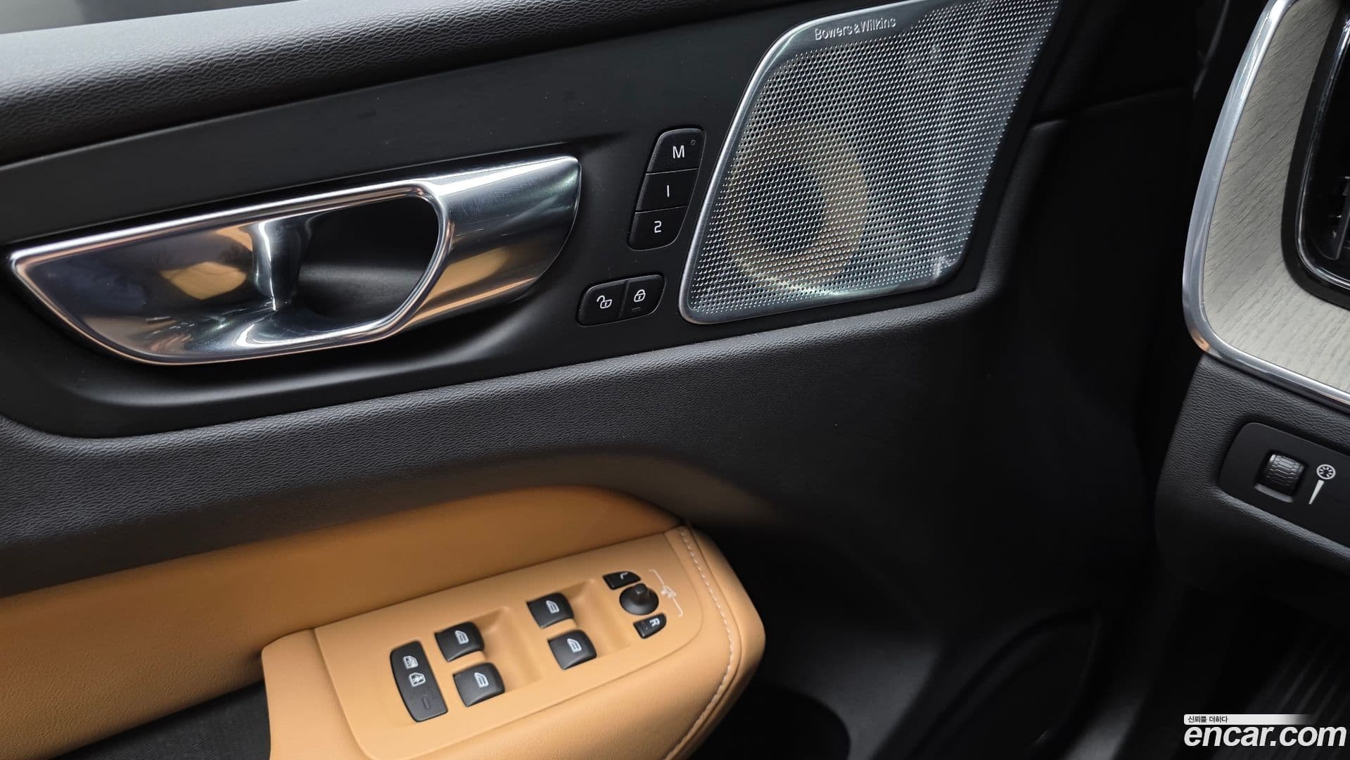 Main__Slider__Photo:XC60 Volvo 2019.2-19