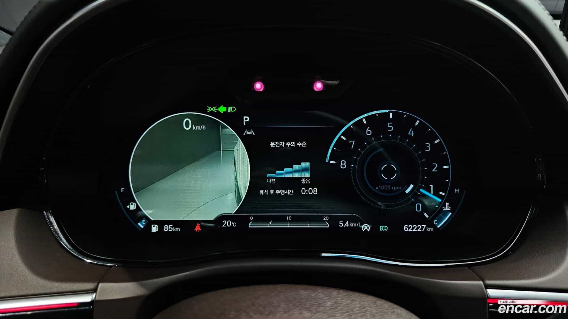 GV70 Genesis 2021.2-INNER-008