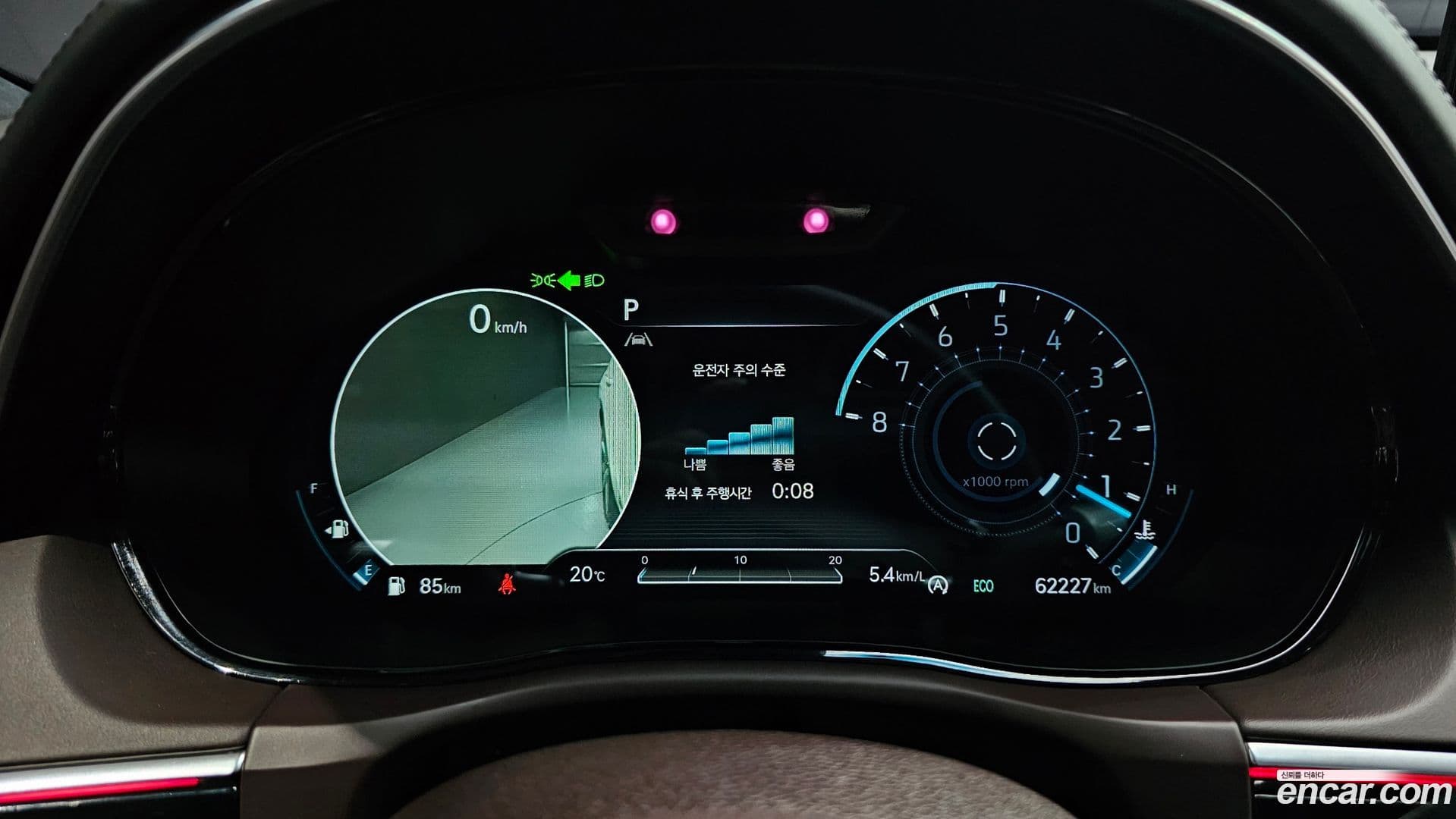Main__Slider__Photo:GV70 Genesis 2021.2-7