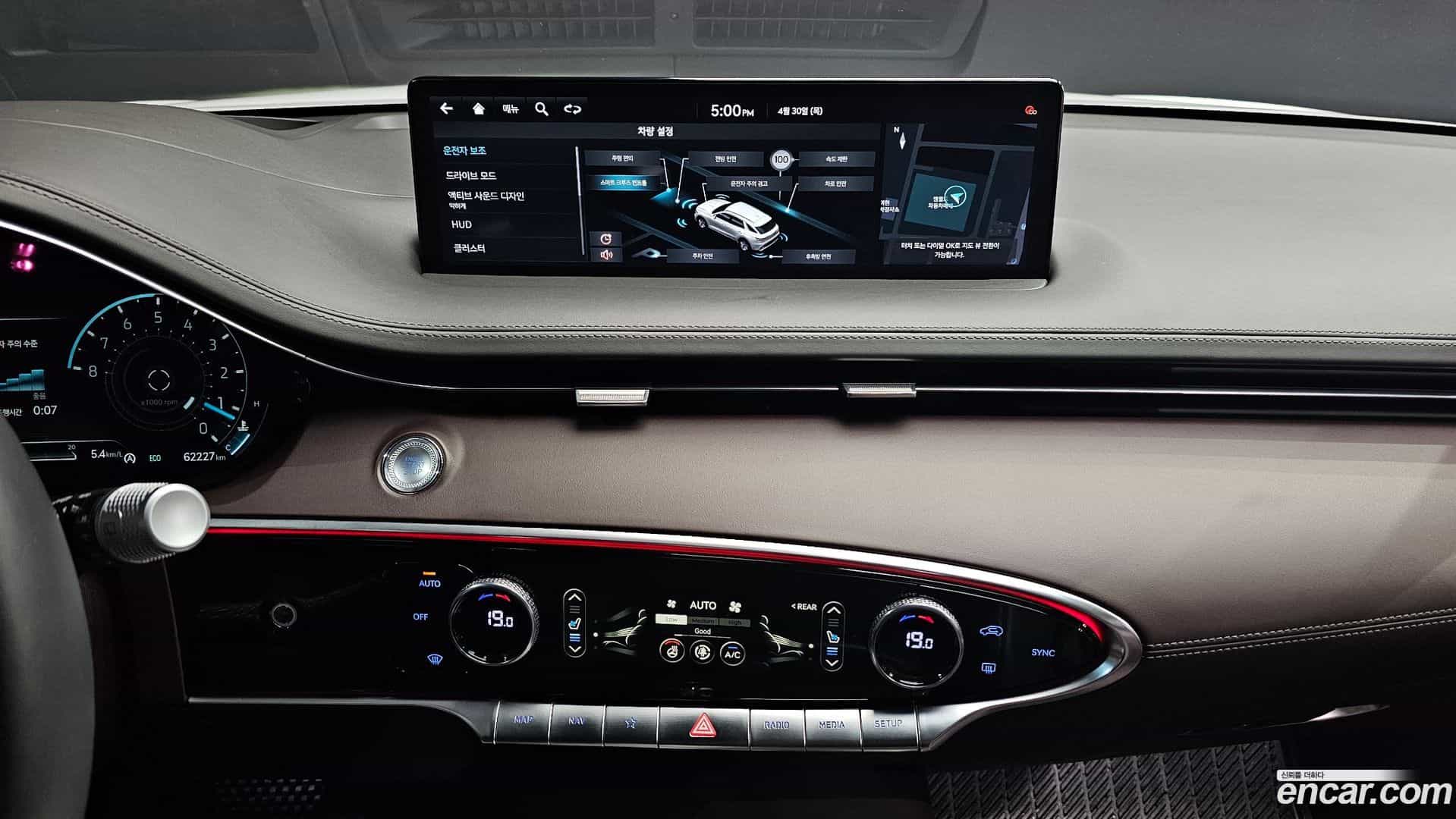 GV70 Genesis 2021.2-OPTION-016