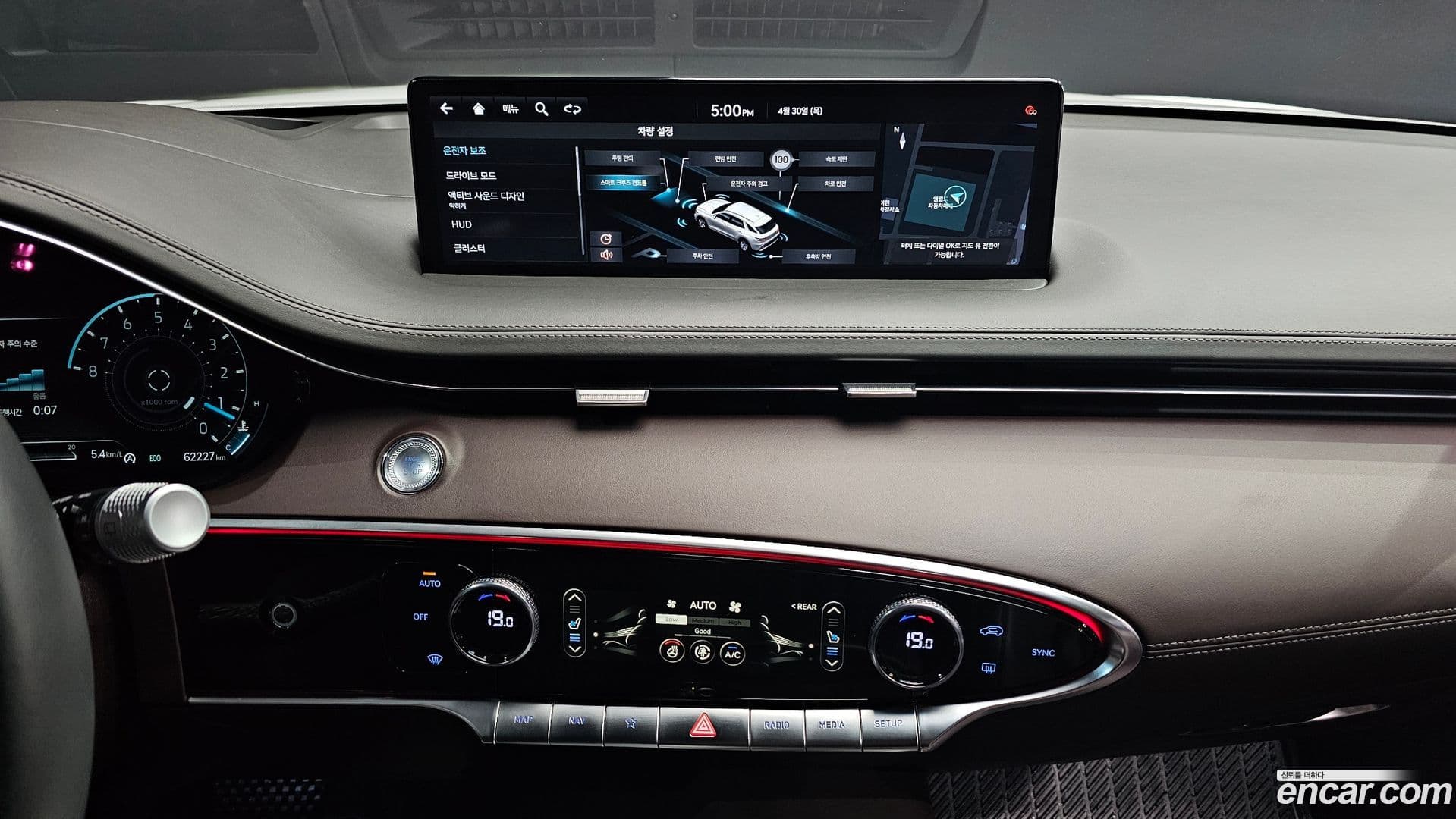 Main__Slider__Photo:GV70 Genesis 2021.2-11