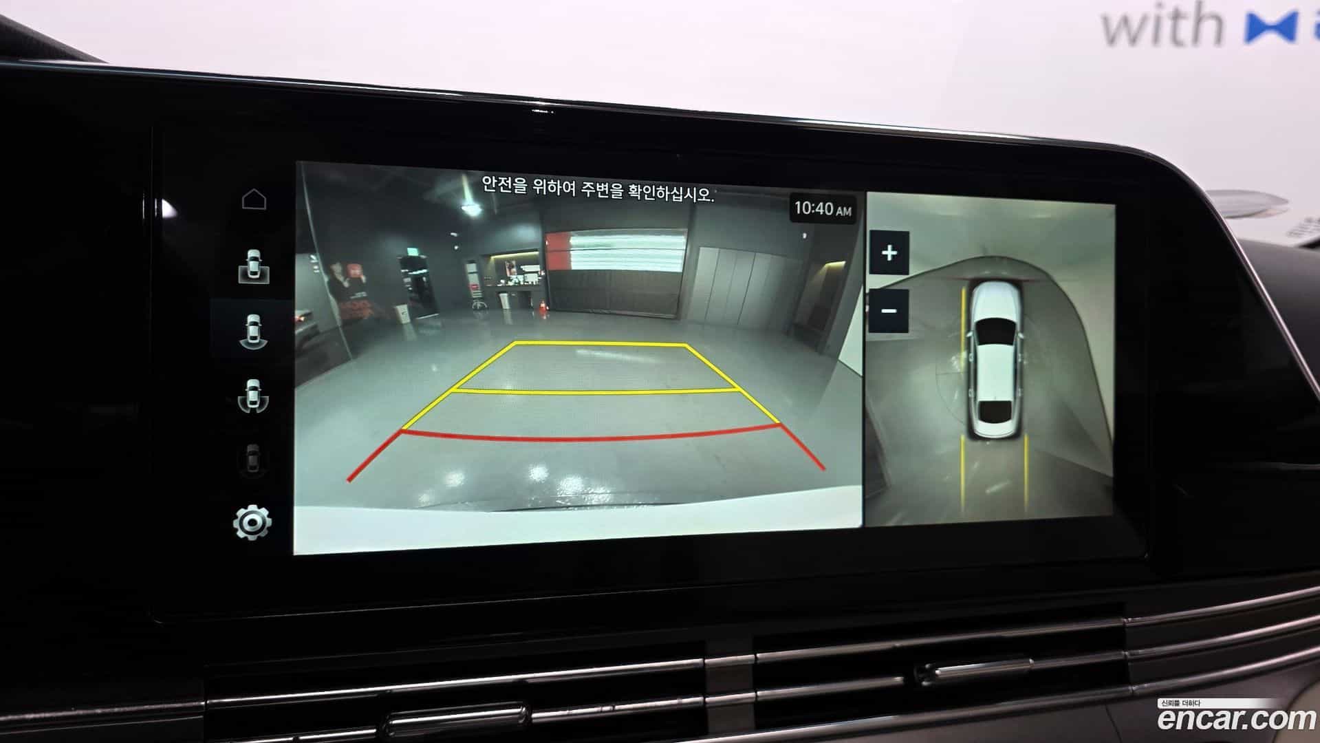 Grandeur Hyundai 2022.4-OPTION-019