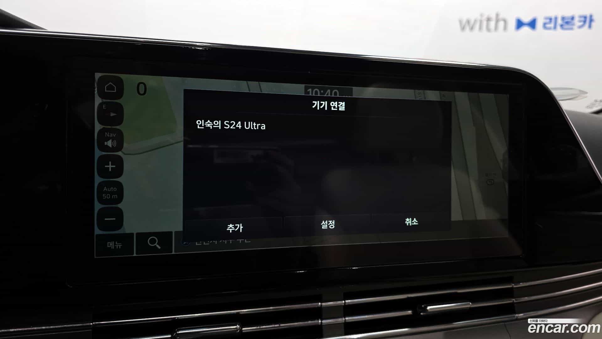 Grandeur Hyundai 2022.4-OPTION-024