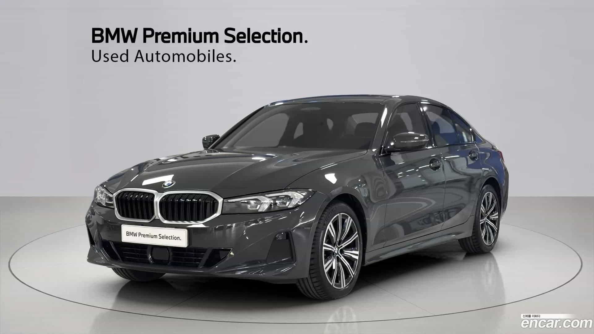3-Series BMW 2025.6-OUTER-001