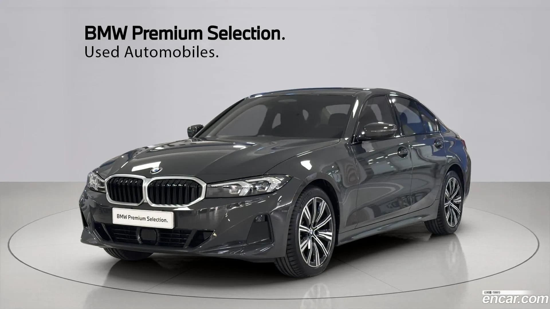 Main__Slider__Photo:3-Series BMW 2025.6-0