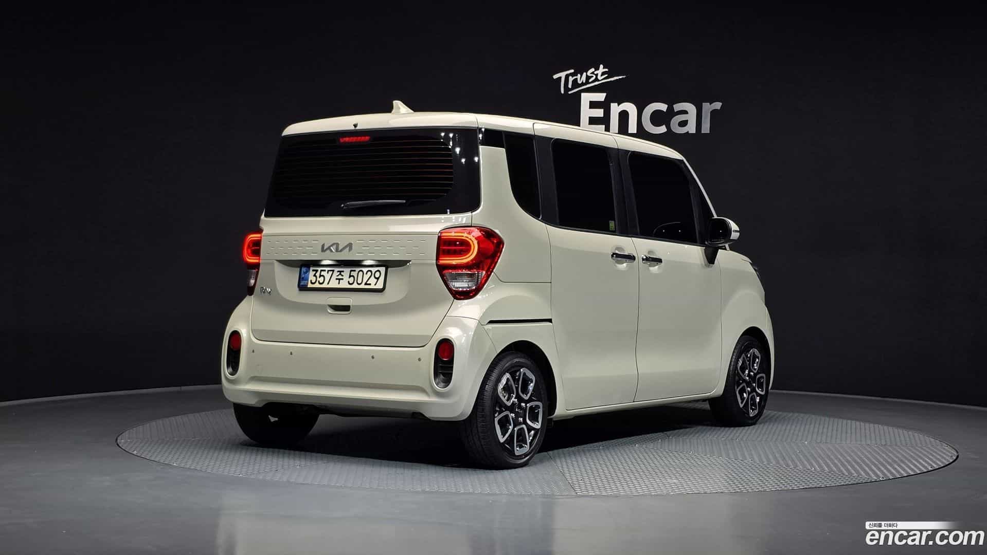 RAY Kia 2022.2-OUTER-002