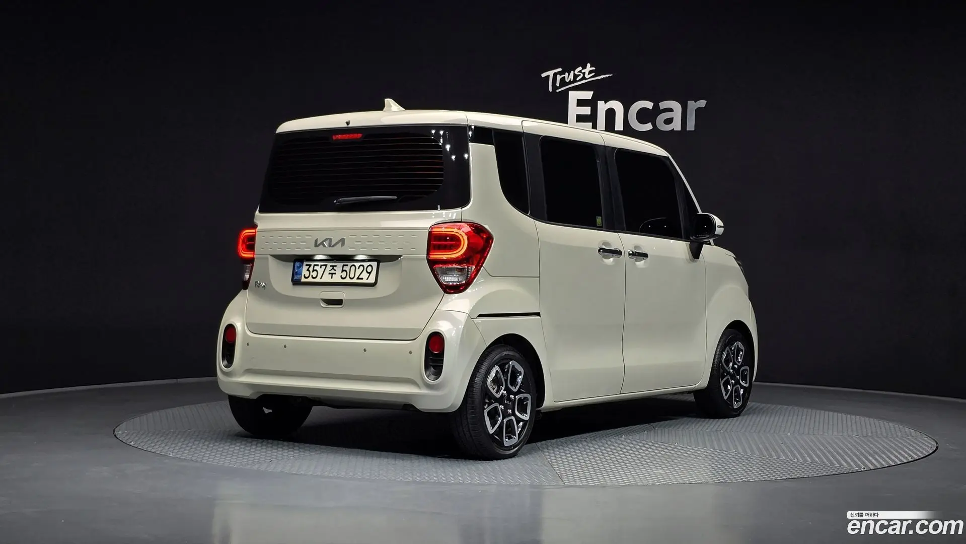 Main__Slider__Photo:RAY Kia 2022.2-1