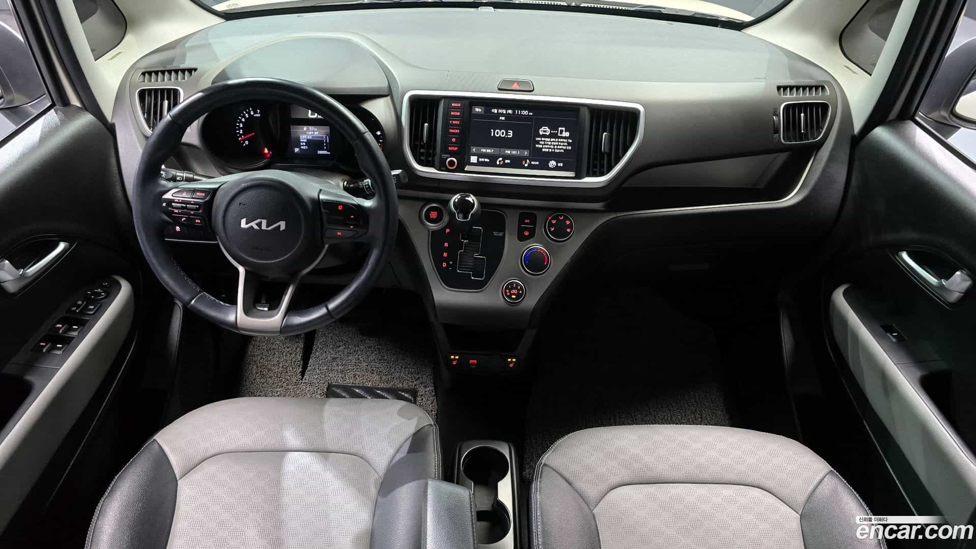 RAY Kia 2022.2-INNER-007