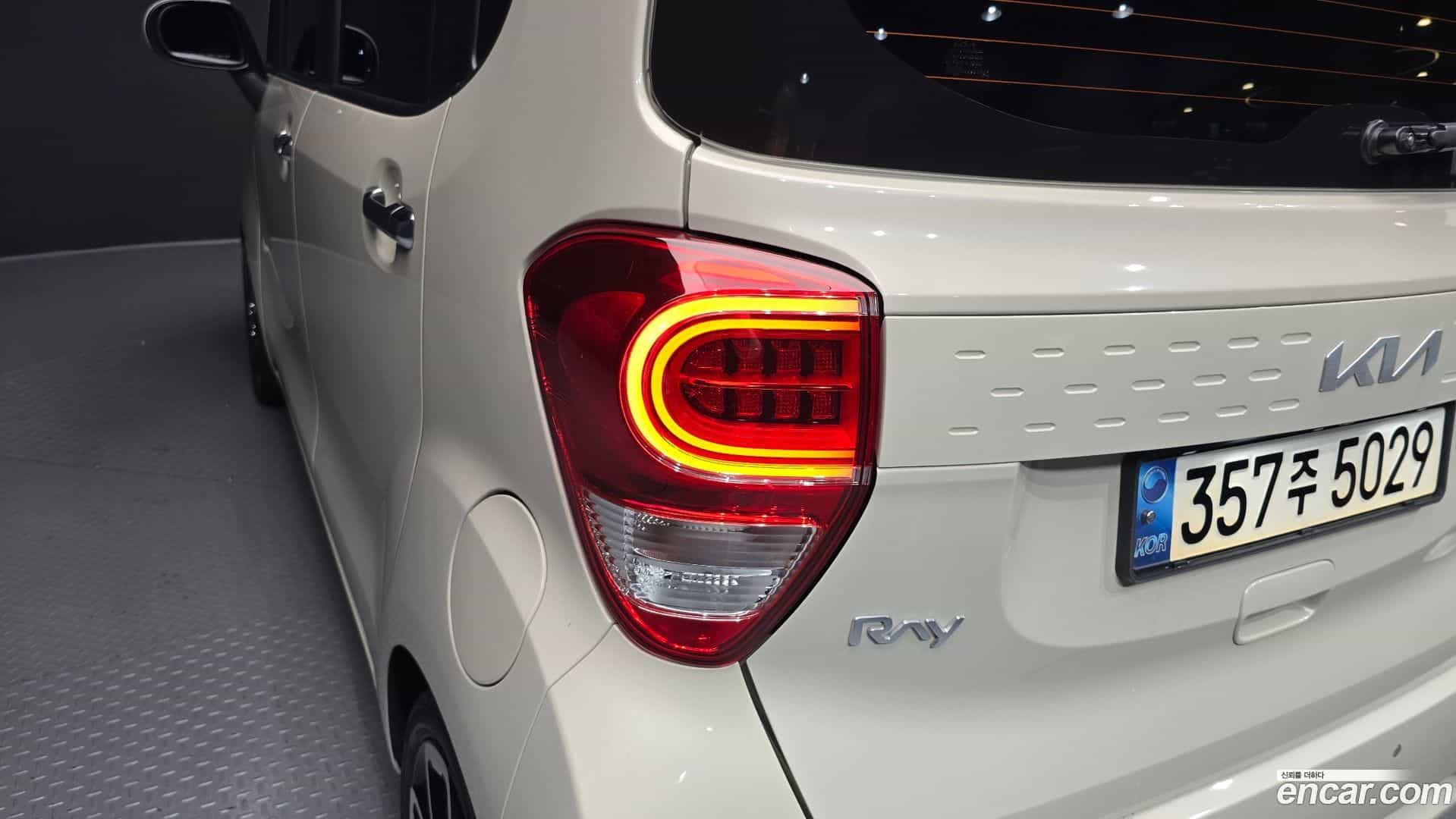 RAY Kia 2022.2-OUTER-033