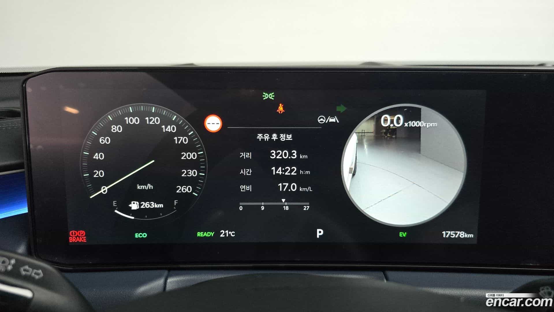 K8 Kia 2025.2-INNER-008