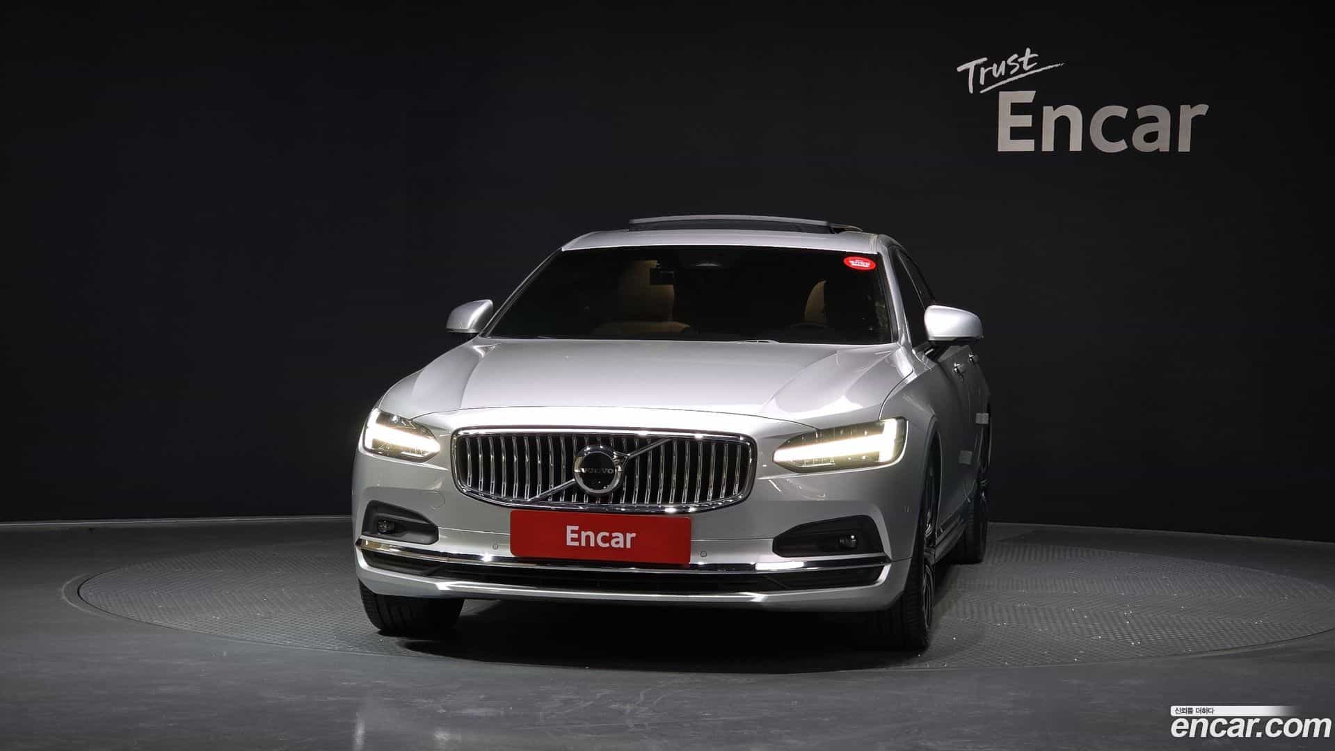 S90 Volvo 2022.3-OUTER-003