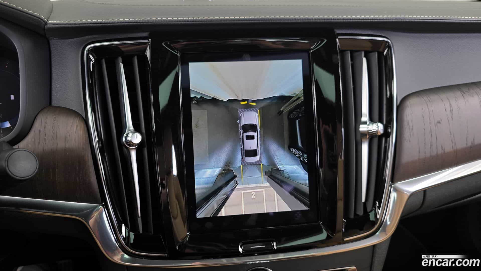 S90 Volvo 2022.3-OPTION-019