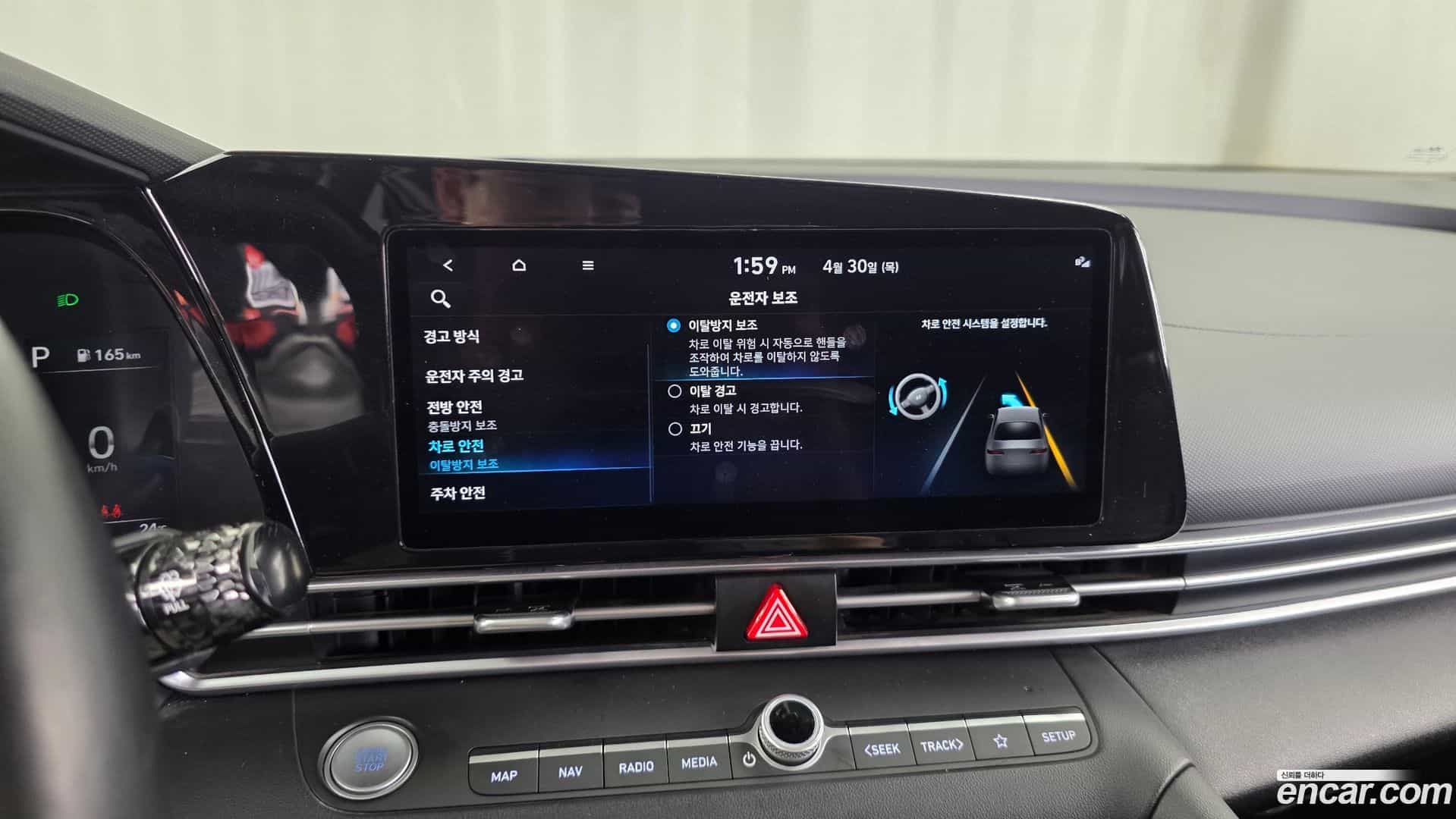 AVANTE Hyundai 2021.4-OPTION-019