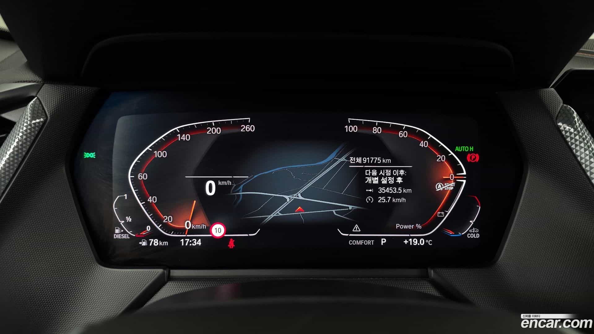 1-Series BMW 2021.4-INNER-008