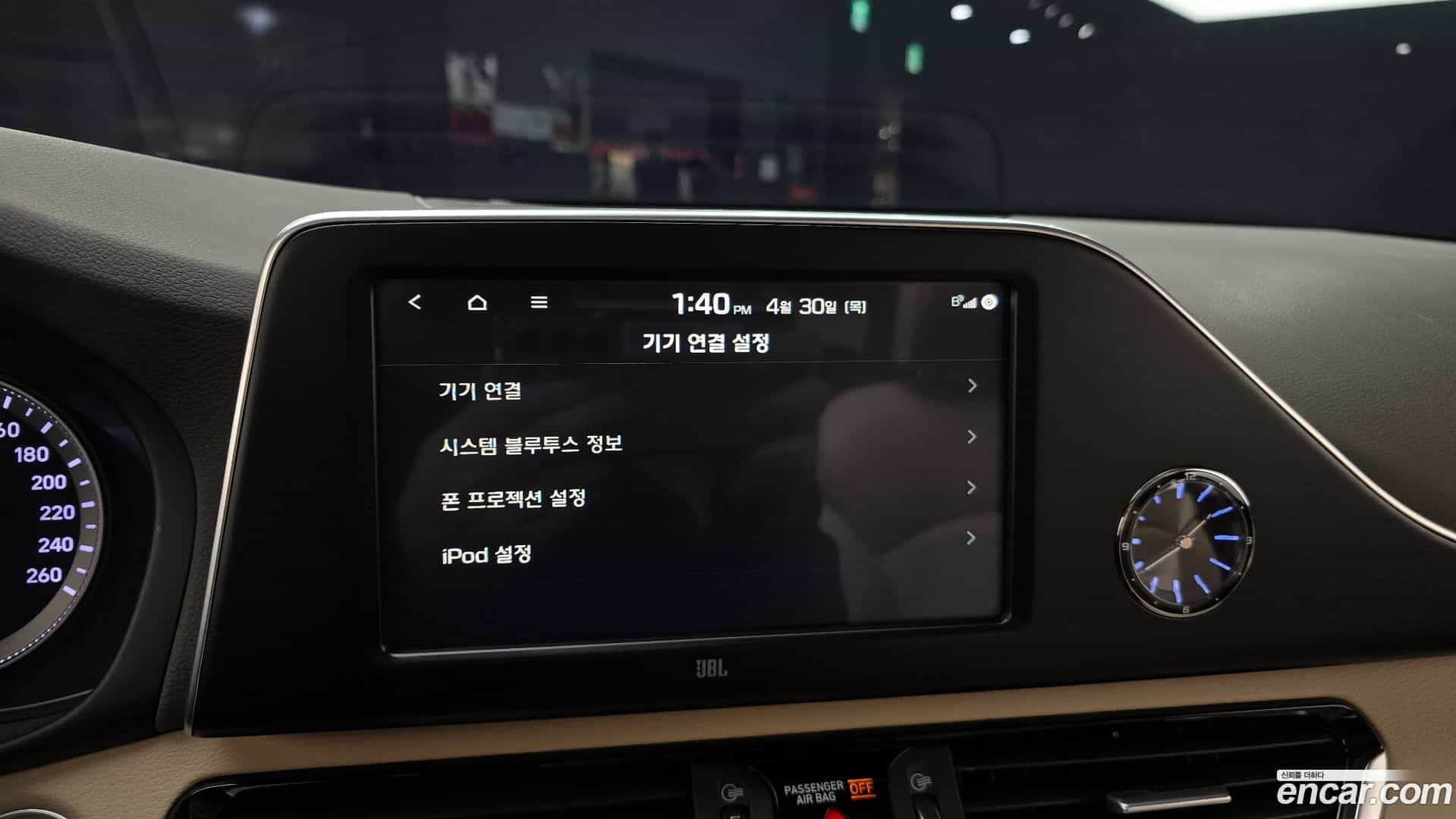 Grandeur Hyundai 2018.10-OPTION-020