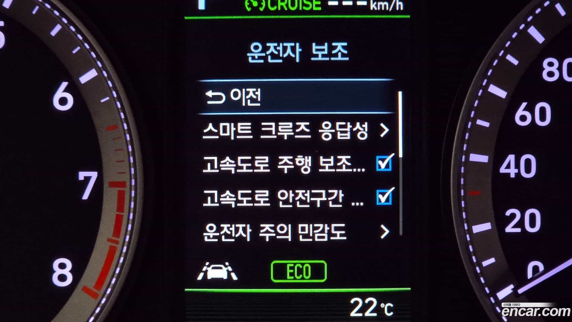 Grandeur Hyundai 2018.10-OPTION-022