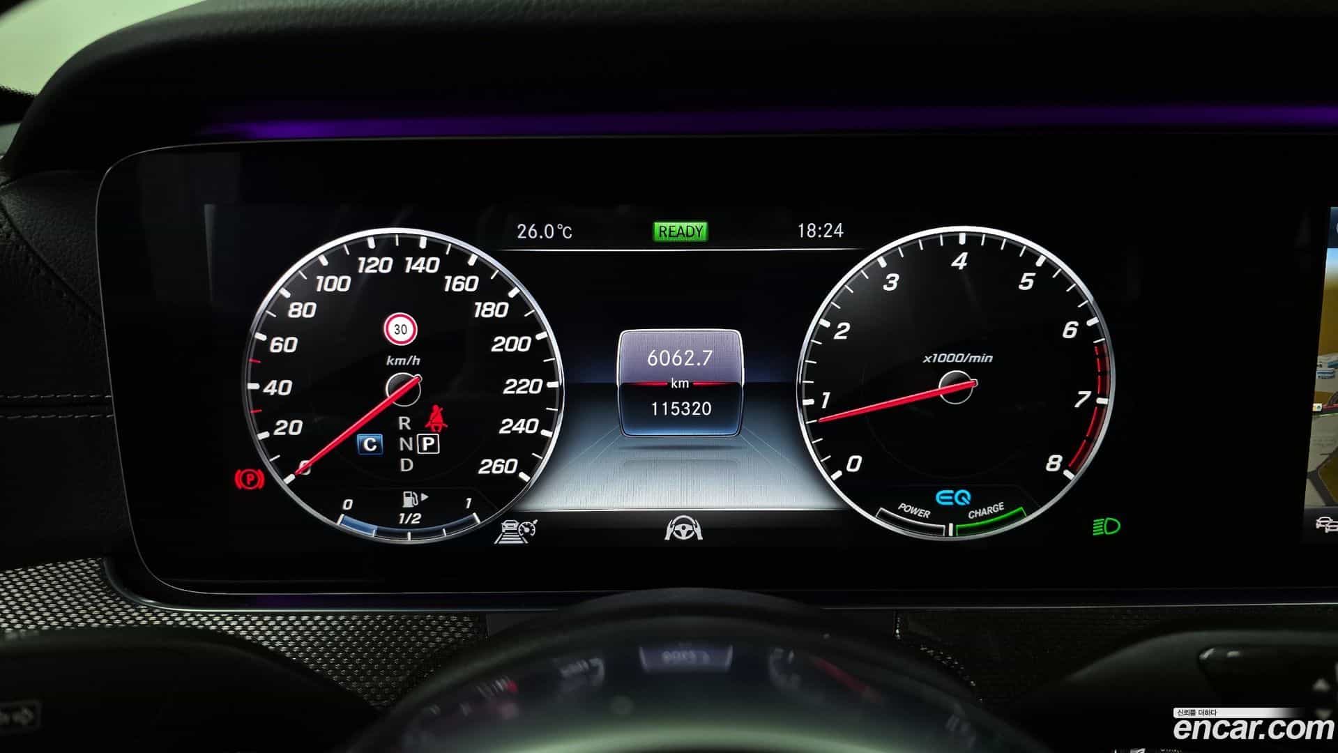 E-Class Mercedes-Benz 2019.10-INNER-008
