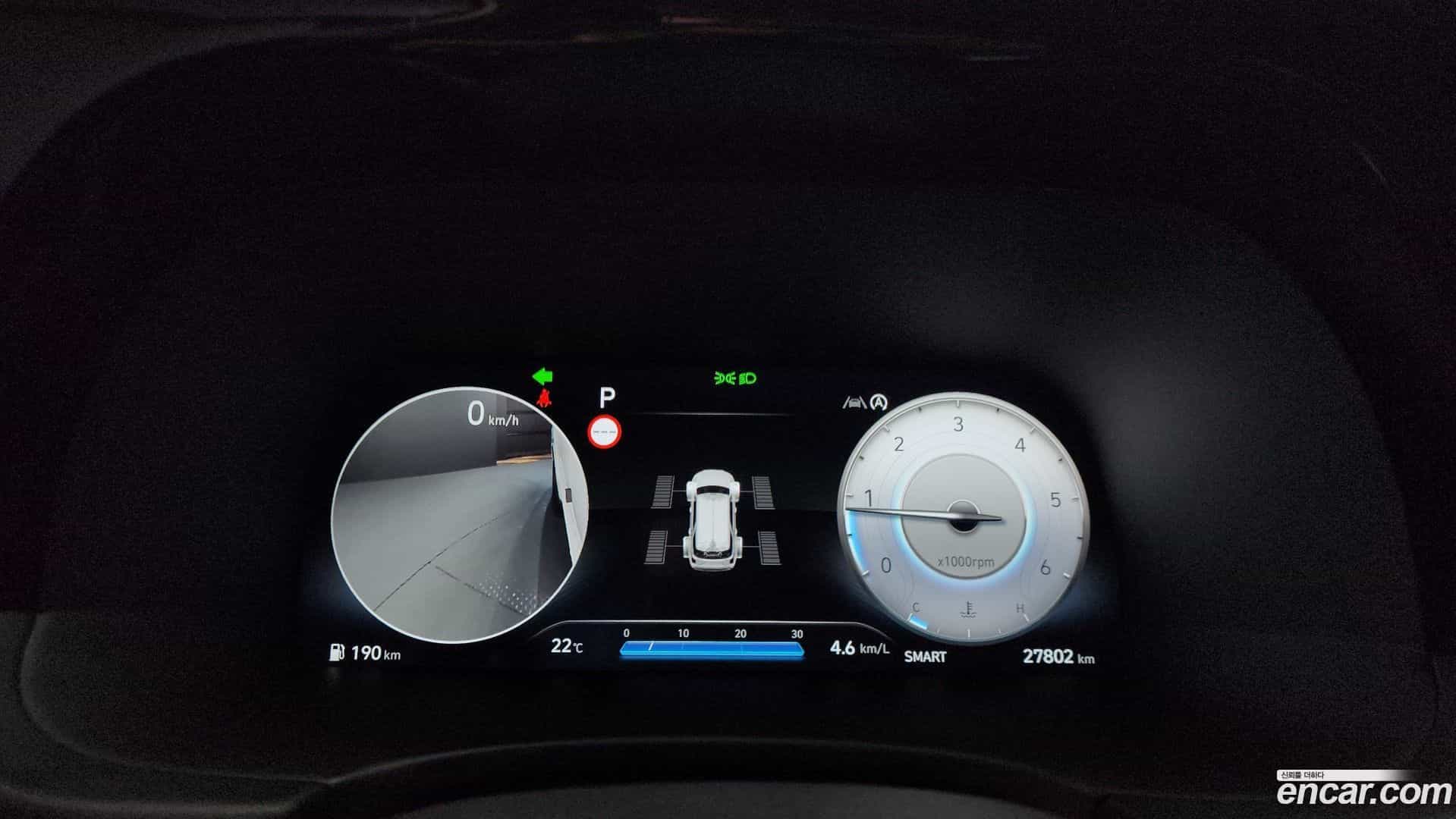 Palisade Hyundai 2023.11-INNER-008