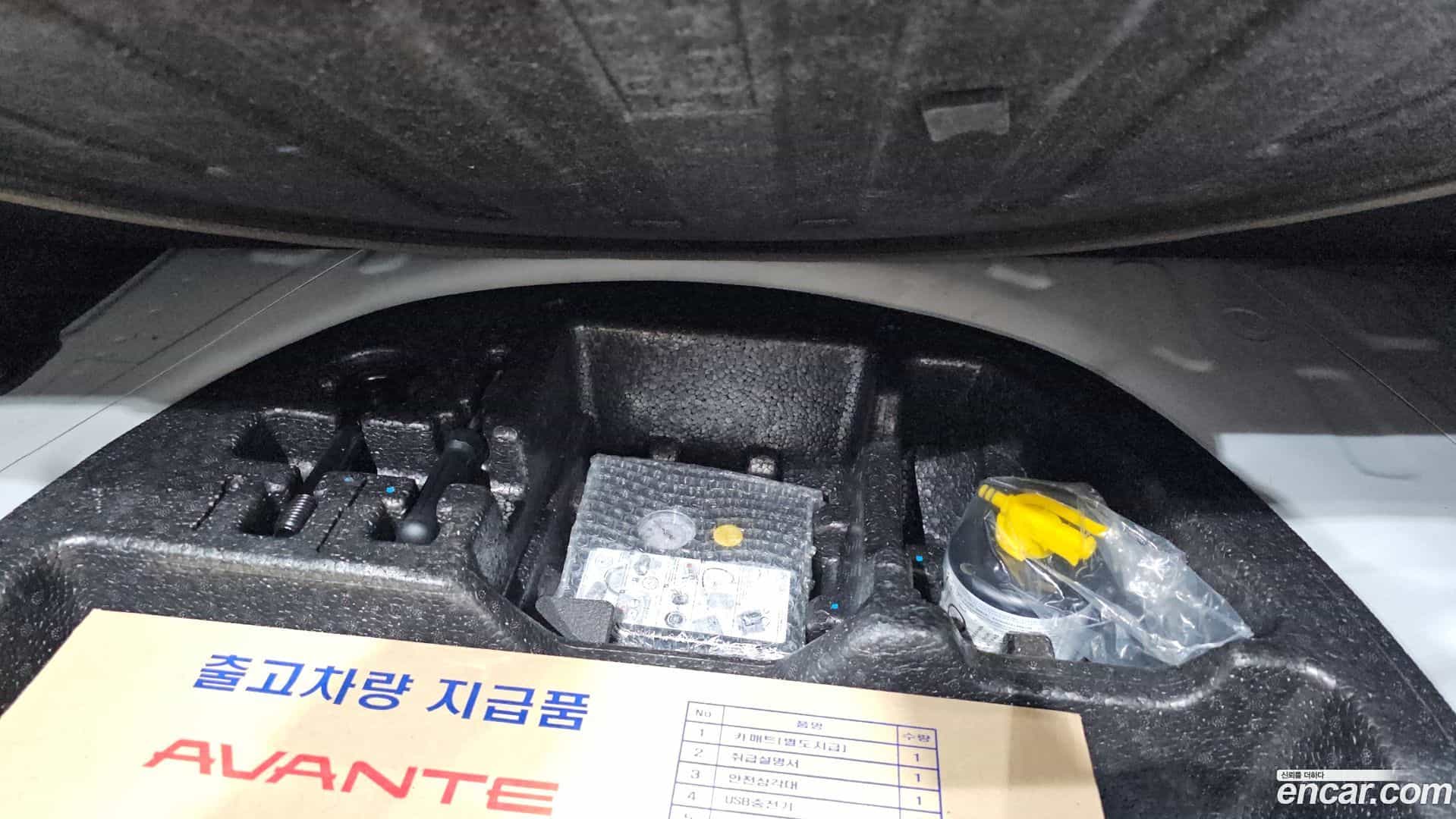 AVANTE Hyundai 2018.7-OPTION-043
