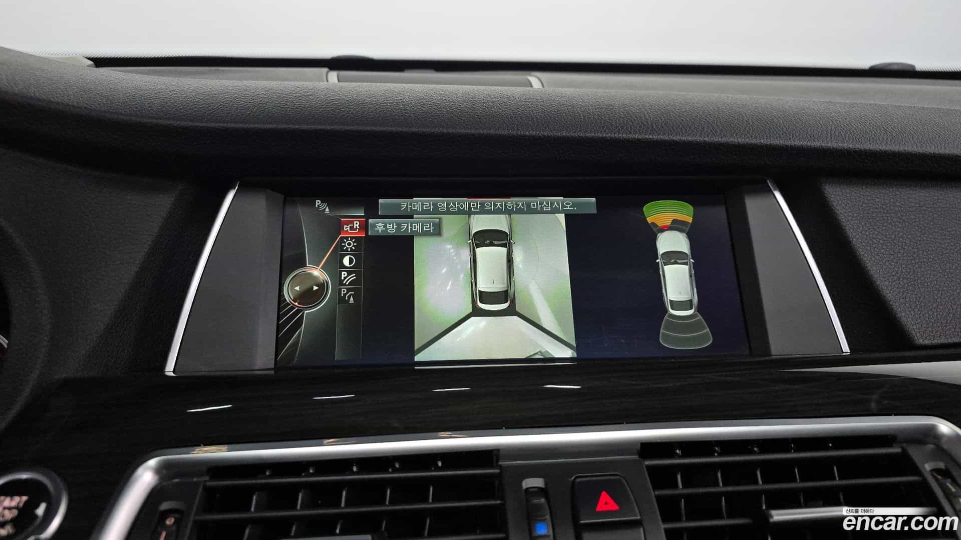 Gran Turismo BMW 2013.9-OPTION-018