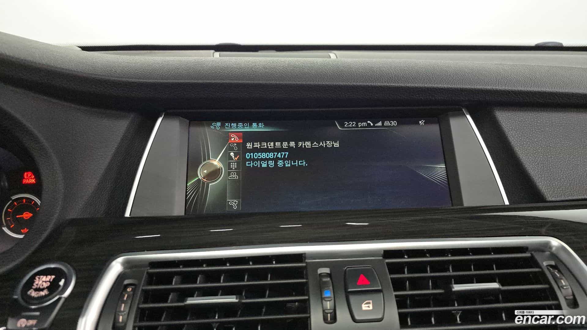 Gran Turismo BMW 2013.9-OPTION-019